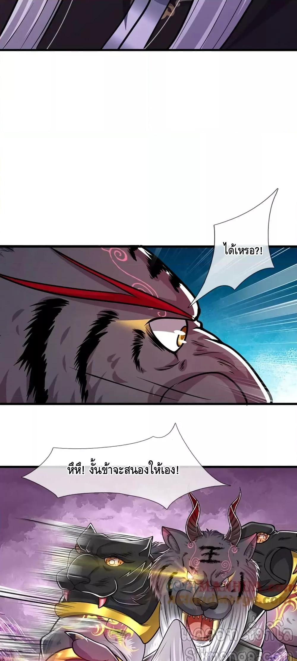 Manga-lc-com อ่านมังงะ อ่านการ์ตูน ออนไลน์ ฟรี DisciplesAllO ตอนที่ 1 2 3 4 5 6 7 8 9 10 11 12 13 14 ฟรี ไม่มีโฆษณา Manga-lc - อ่าน มังงะ อ่าน การ์ตูน ออนไลน์ อ่านมังงะ ฟรี