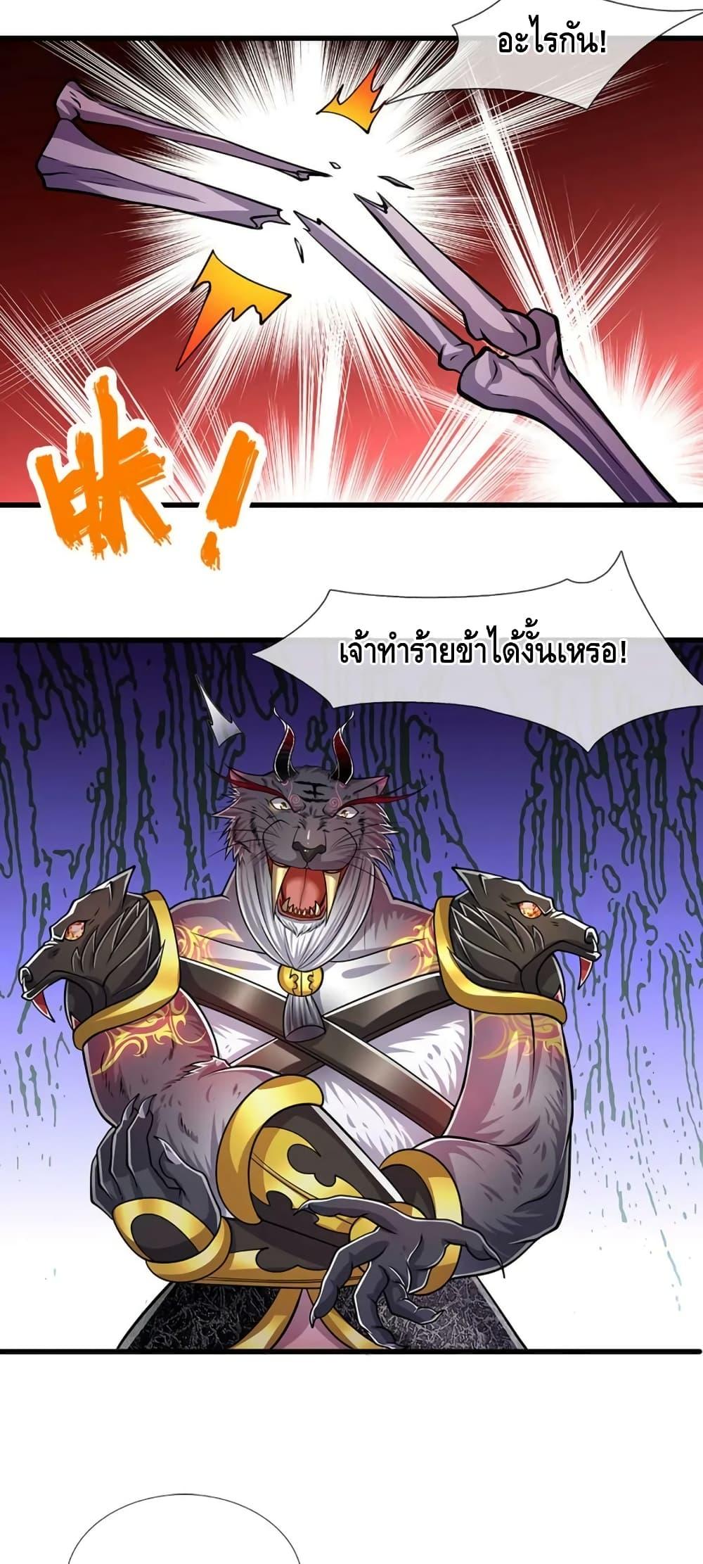 Manga-lc-com อ่านมังงะ อ่านการ์ตูน ออนไลน์ ฟรี DisciplesAllO ตอนที่ 1 2 3 4 5 6 7 8 9 10 11 12 13 14 ฟรี ไม่มีโฆษณา Manga-lc - อ่าน มังงะ อ่าน การ์ตูน ออนไลน์ อ่านมังงะ ฟรี