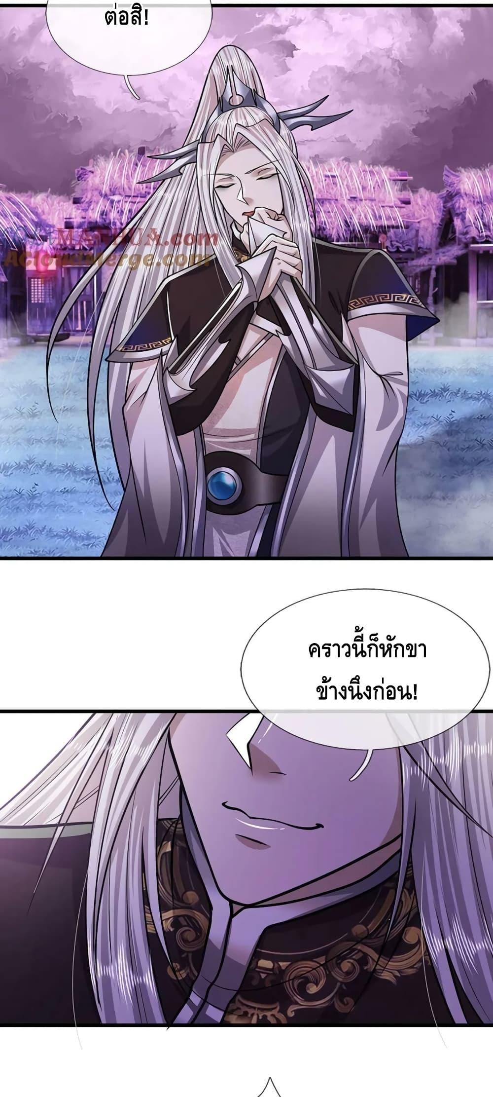 Manga-lc-com อ่านมังงะ อ่านการ์ตูน ออนไลน์ ฟรี DisciplesAllO ตอนที่ 1 2 3 4 5 6 7 8 9 10 11 12 13 14 ฟรี ไม่มีโฆษณา Manga-lc - อ่าน มังงะ อ่าน การ์ตูน ออนไลน์ อ่านมังงะ ฟรี