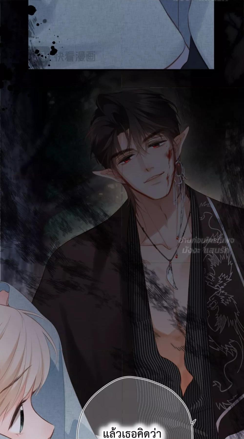 Manga-lc-com อ่านมังงะ อ่านการ์ตูน ออนไลน์ ฟรี OriginatingFro ตอนที่ 1 2 3 4 5 6 7 8 9 10 11 12 13 14 ฟรี ไม่มีโฆษณา Manga-lc - อ่าน มังงะ อ่าน การ์ตูน ออนไลน์ อ่านมังงะ ฟรี