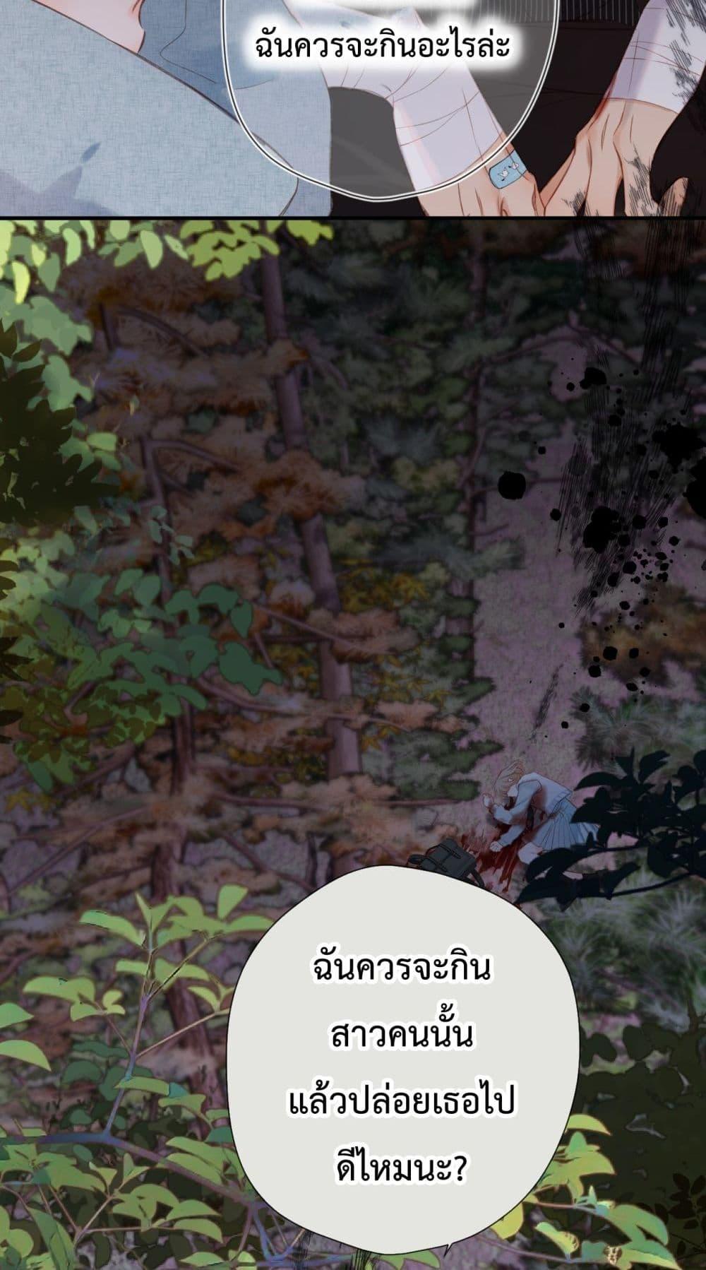 Manga-lc-com อ่านมังงะ อ่านการ์ตูน ออนไลน์ ฟรี OriginatingFro ตอนที่ 1 2 3 4 5 6 7 8 9 10 11 12 13 14 ฟรี ไม่มีโฆษณา Manga-lc - อ่าน มังงะ อ่าน การ์ตูน ออนไลน์ อ่านมังงะ ฟรี