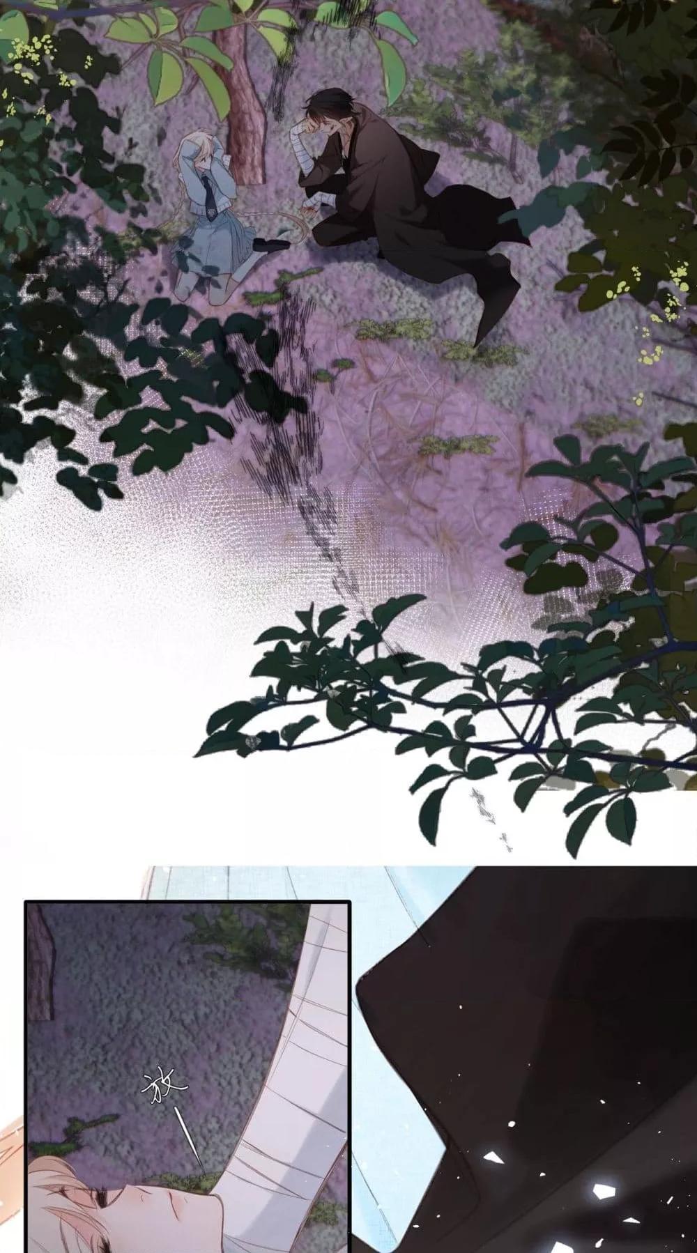 Manga-lc-com อ่านมังงะ อ่านการ์ตูน ออนไลน์ ฟรี OriginatingFro ตอนที่ 1 2 3 4 5 6 7 8 9 10 11 12 13 14 ฟรี ไม่มีโฆษณา Manga-lc - อ่าน มังงะ อ่าน การ์ตูน ออนไลน์ อ่านมังงะ ฟรี