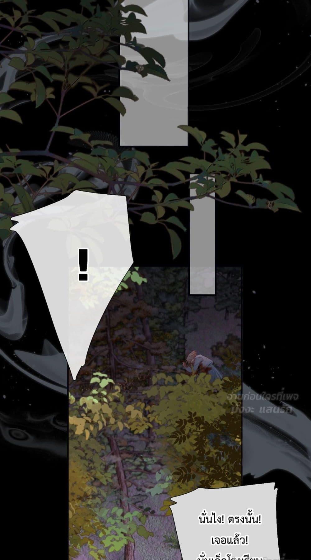 Manga-lc-com อ่านมังงะ อ่านการ์ตูน ออนไลน์ ฟรี OriginatingFro ตอนที่ 1 2 3 4 5 6 7 8 9 10 11 12 13 14 ฟรี ไม่มีโฆษณา Manga-lc - อ่าน มังงะ อ่าน การ์ตูน ออนไลน์ อ่านมังงะ ฟรี