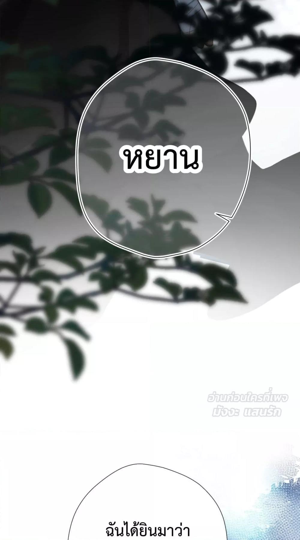 Manga-lc-com อ่านมังงะ อ่านการ์ตูน ออนไลน์ ฟรี OriginatingFro ตอนที่ 1 2 3 4 5 6 7 8 9 10 11 12 13 14 ฟรี ไม่มีโฆษณา Manga-lc - อ่าน มังงะ อ่าน การ์ตูน ออนไลน์ อ่านมังงะ ฟรี