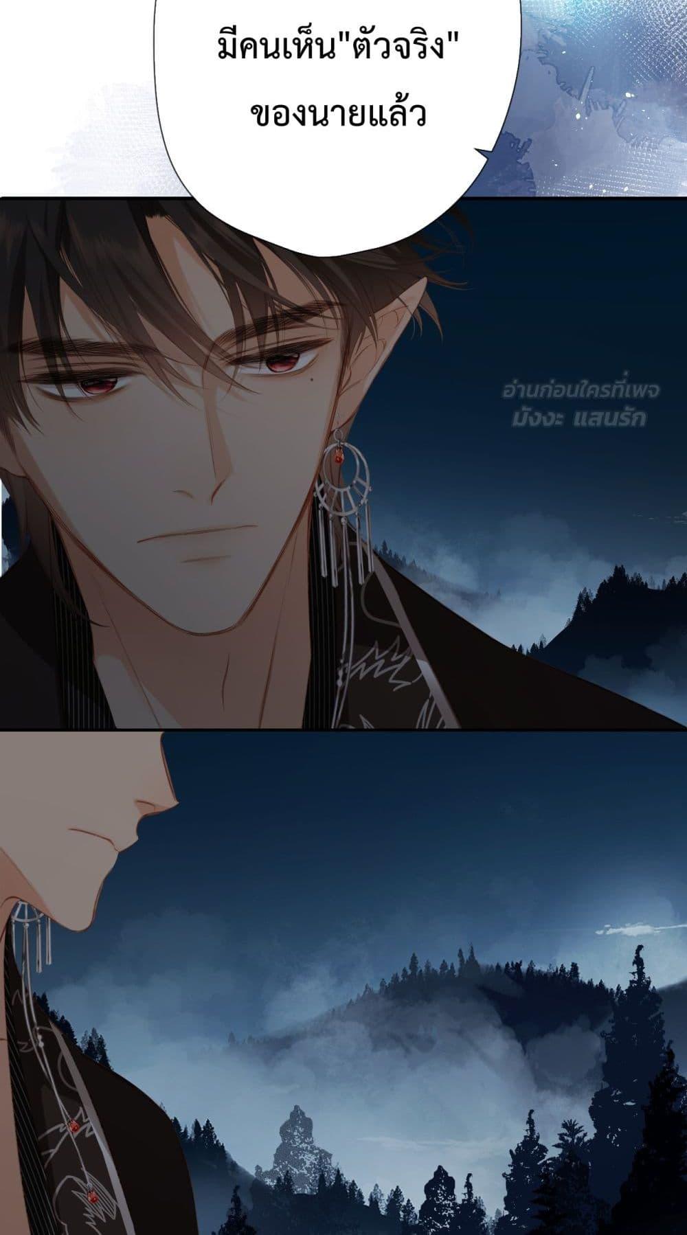 Manga-lc-com อ่านมังงะ อ่านการ์ตูน ออนไลน์ ฟรี OriginatingFro ตอนที่ 1 2 3 4 5 6 7 8 9 10 11 12 13 14 ฟรี ไม่มีโฆษณา Manga-lc - อ่าน มังงะ อ่าน การ์ตูน ออนไลน์ อ่านมังงะ ฟรี