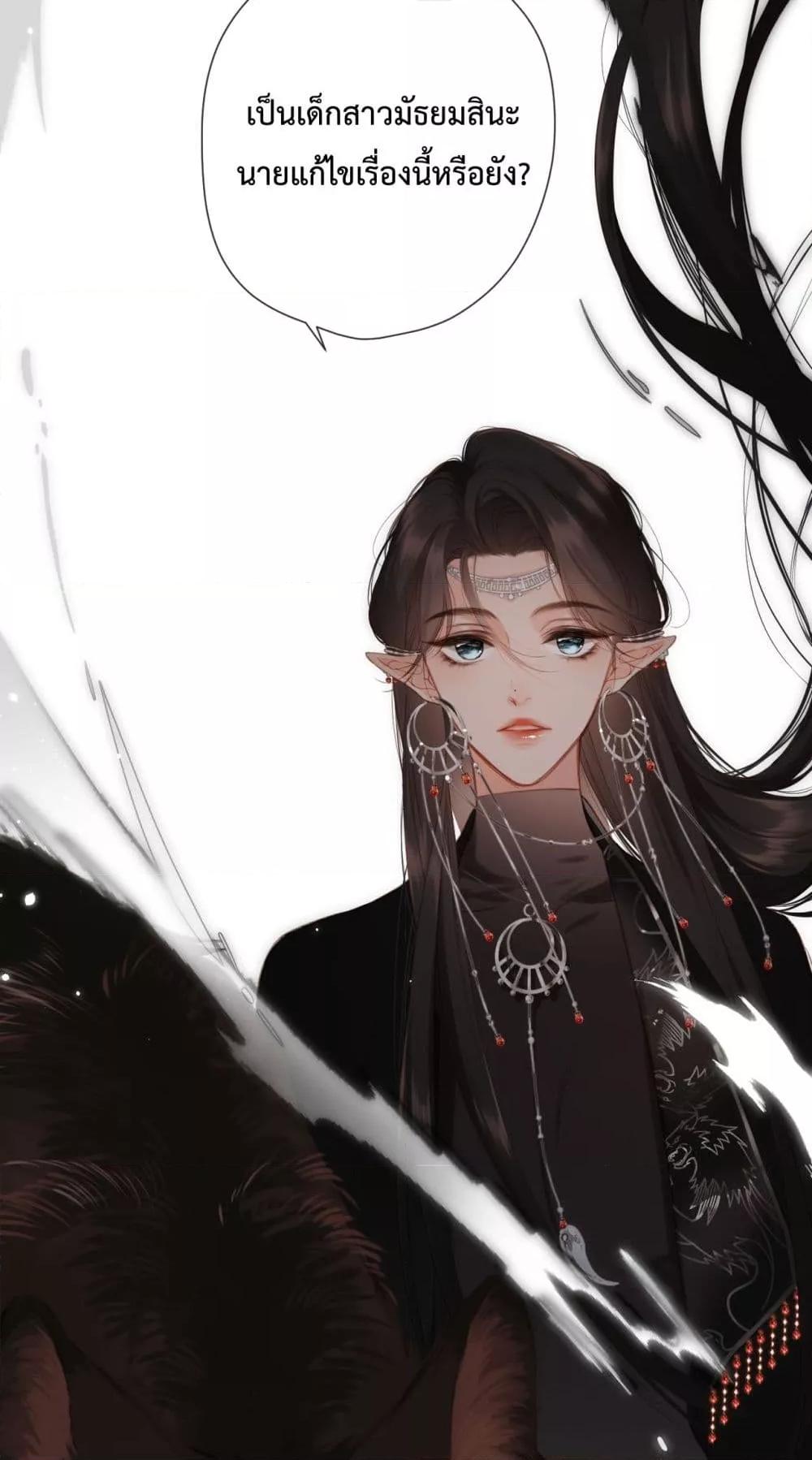 Manga-lc-com อ่านมังงะ อ่านการ์ตูน ออนไลน์ ฟรี OriginatingFro ตอนที่ 1 2 3 4 5 6 7 8 9 10 11 12 13 14 ฟรี ไม่มีโฆษณา Manga-lc - อ่าน มังงะ อ่าน การ์ตูน ออนไลน์ อ่านมังงะ ฟรี