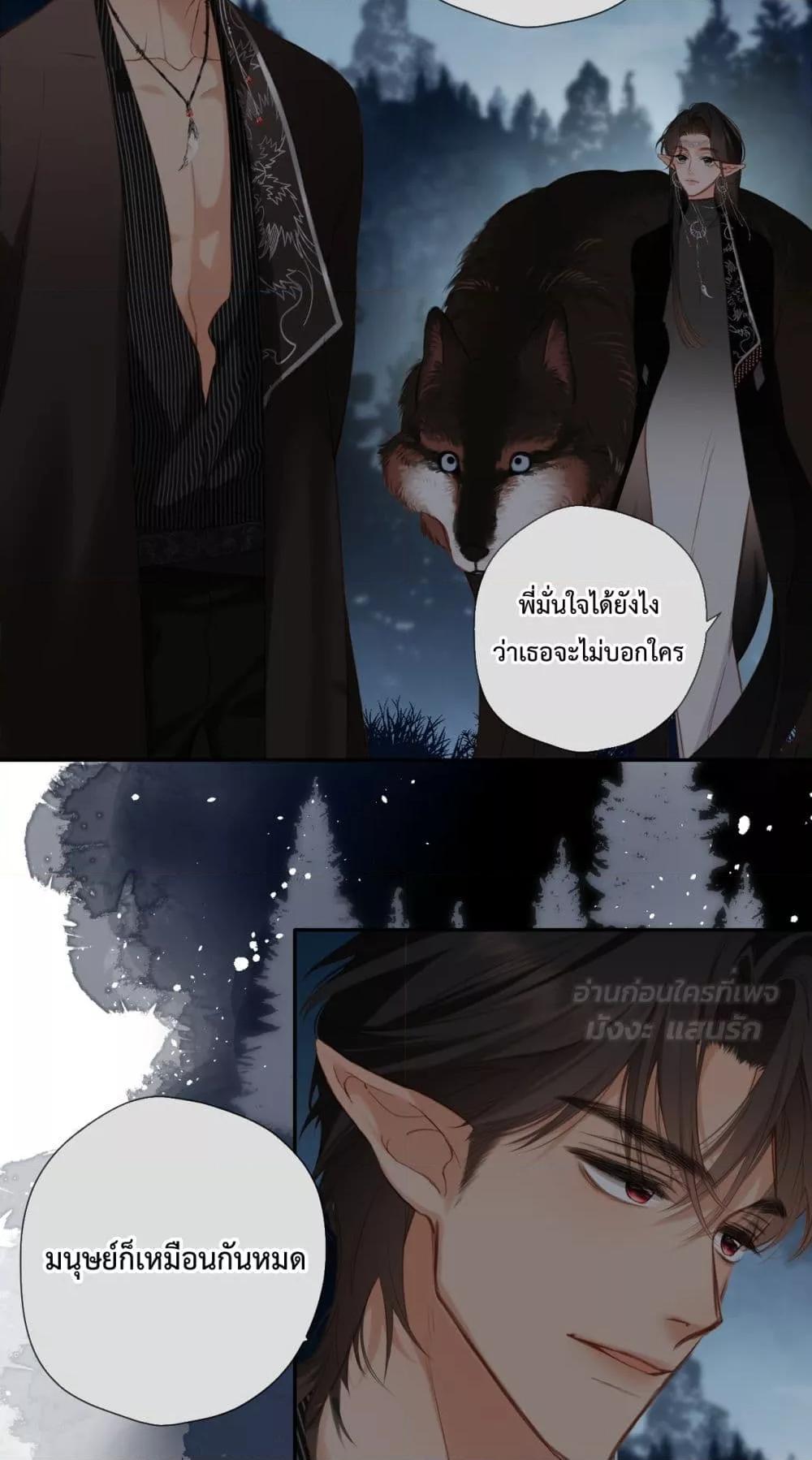 Manga-lc-com อ่านมังงะ อ่านการ์ตูน ออนไลน์ ฟรี OriginatingFro ตอนที่ 1 2 3 4 5 6 7 8 9 10 11 12 13 14 ฟรี ไม่มีโฆษณา Manga-lc - อ่าน มังงะ อ่าน การ์ตูน ออนไลน์ อ่านมังงะ ฟรี