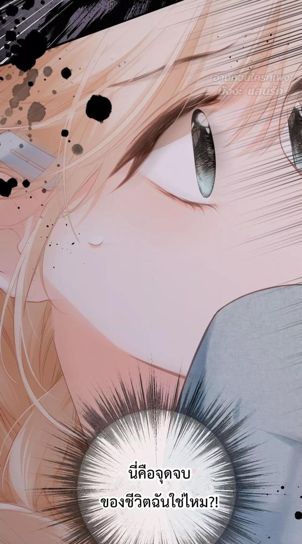 Manga-lc-com อ่านมังงะ อ่านการ์ตูน ออนไลน์ ฟรี OriginatingFro ตอนที่ 1 2 3 4 5 6 7 8 9 10 11 12 13 14 ฟรี ไม่มีโฆษณา Manga-lc - อ่าน มังงะ อ่าน การ์ตูน ออนไลน์ อ่านมังงะ ฟรี