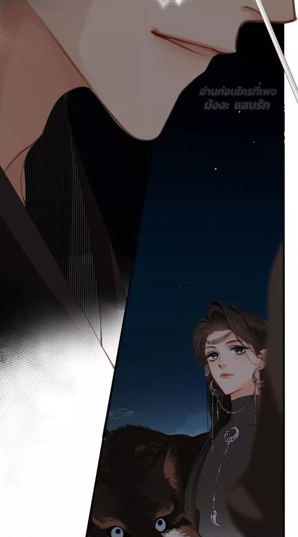 Manga-lc-com อ่านมังงะ อ่านการ์ตูน ออนไลน์ ฟรี OriginatingFro ตอนที่ 1 2 3 4 5 6 7 8 9 10 11 12 13 14 ฟรี ไม่มีโฆษณา Manga-lc - อ่าน มังงะ อ่าน การ์ตูน ออนไลน์ อ่านมังงะ ฟรี