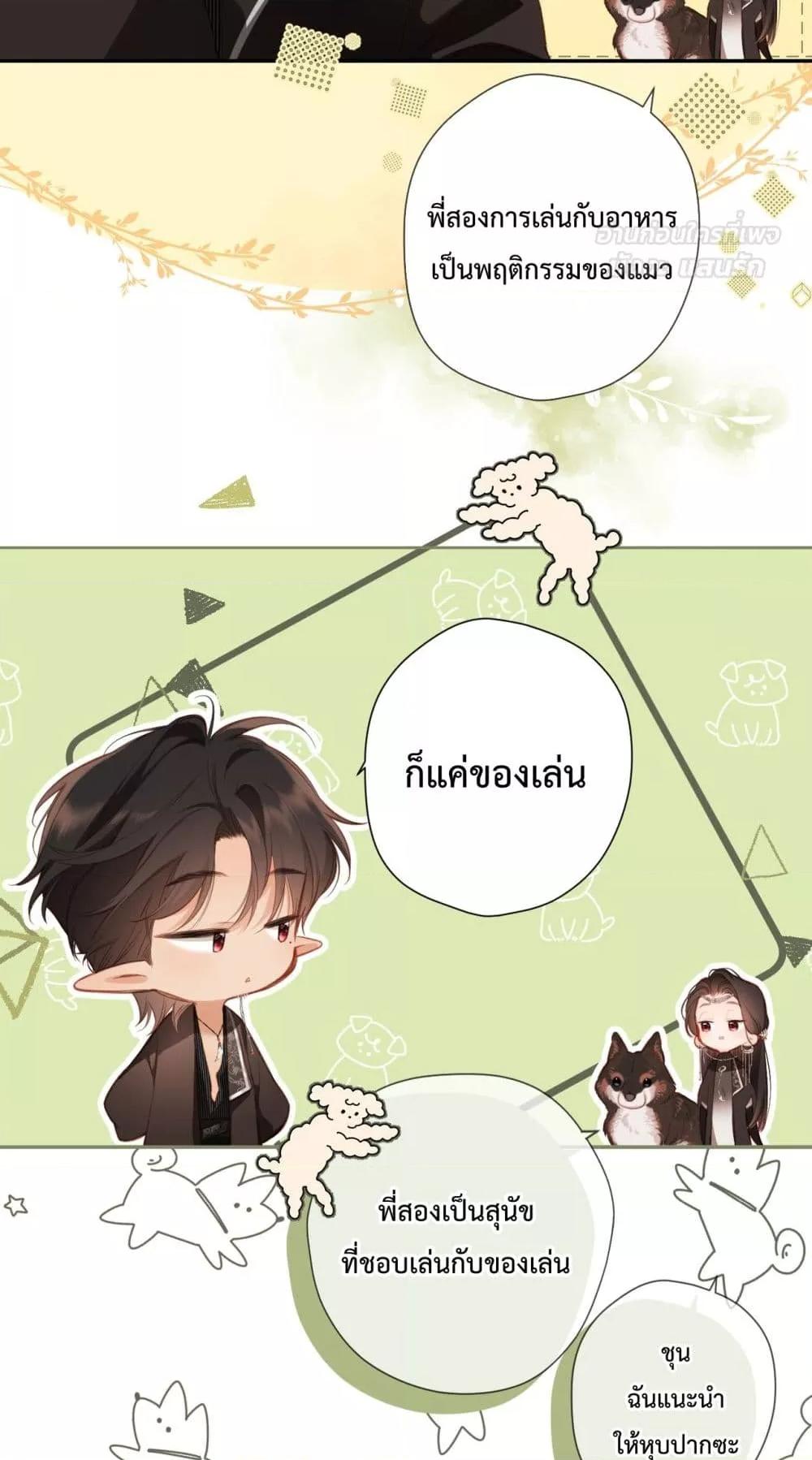Manga-lc-com อ่านมังงะ อ่านการ์ตูน ออนไลน์ ฟรี OriginatingFro ตอนที่ 1 2 3 4 5 6 7 8 9 10 11 12 13 14 ฟรี ไม่มีโฆษณา Manga-lc - อ่าน มังงะ อ่าน การ์ตูน ออนไลน์ อ่านมังงะ ฟรี