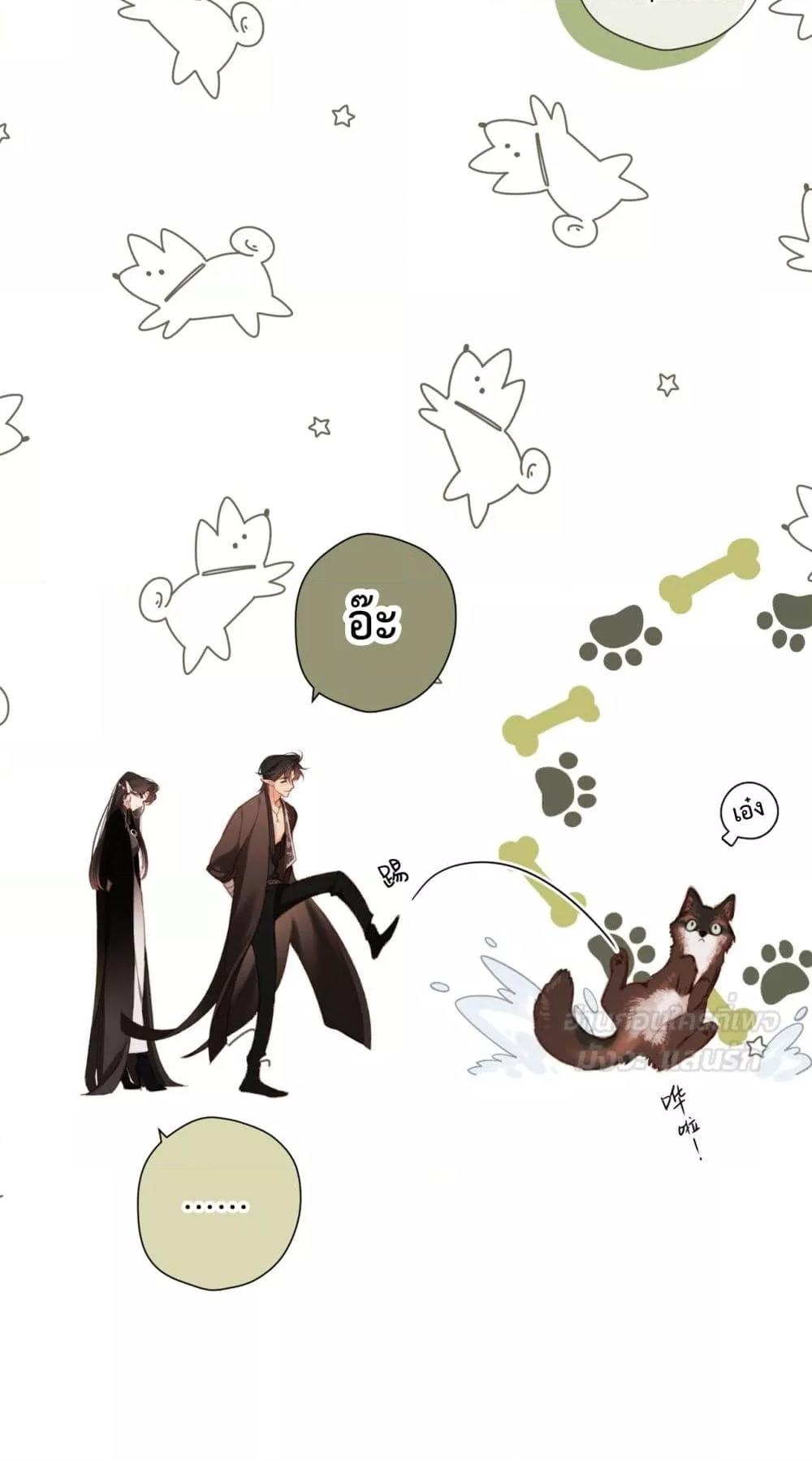 Manga-lc-com อ่านมังงะ อ่านการ์ตูน ออนไลน์ ฟรี OriginatingFro ตอนที่ 1 2 3 4 5 6 7 8 9 10 11 12 13 14 ฟรี ไม่มีโฆษณา Manga-lc - อ่าน มังงะ อ่าน การ์ตูน ออนไลน์ อ่านมังงะ ฟรี