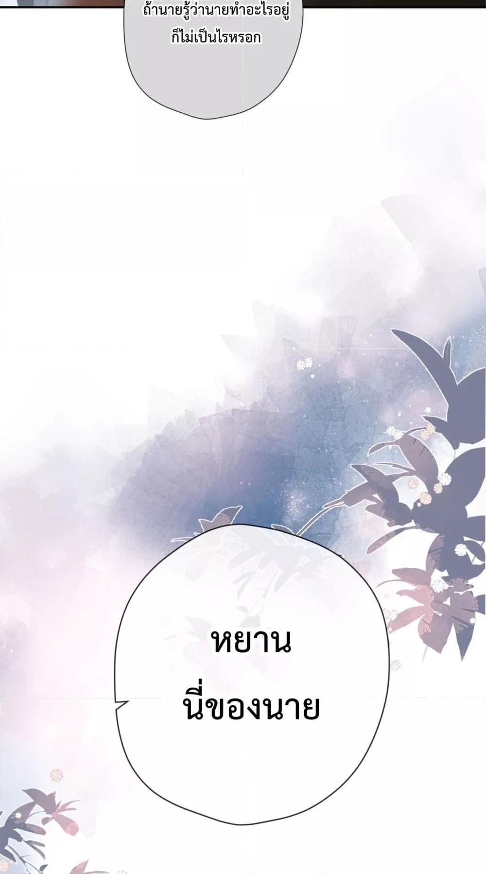 Manga-lc-com อ่านมังงะ อ่านการ์ตูน ออนไลน์ ฟรี OriginatingFro ตอนที่ 1 2 3 4 5 6 7 8 9 10 11 12 13 14 ฟรี ไม่มีโฆษณา Manga-lc - อ่าน มังงะ อ่าน การ์ตูน ออนไลน์ อ่านมังงะ ฟรี