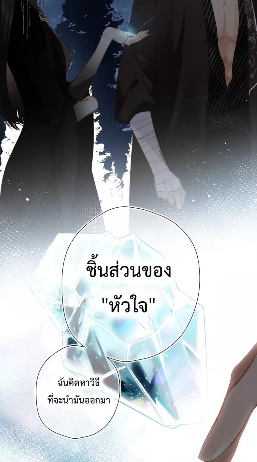 Manga-lc-com อ่านมังงะ อ่านการ์ตูน ออนไลน์ ฟรี OriginatingFro ตอนที่ 1 2 3 4 5 6 7 8 9 10 11 12 13 14 ฟรี ไม่มีโฆษณา Manga-lc - อ่าน มังงะ อ่าน การ์ตูน ออนไลน์ อ่านมังงะ ฟรี