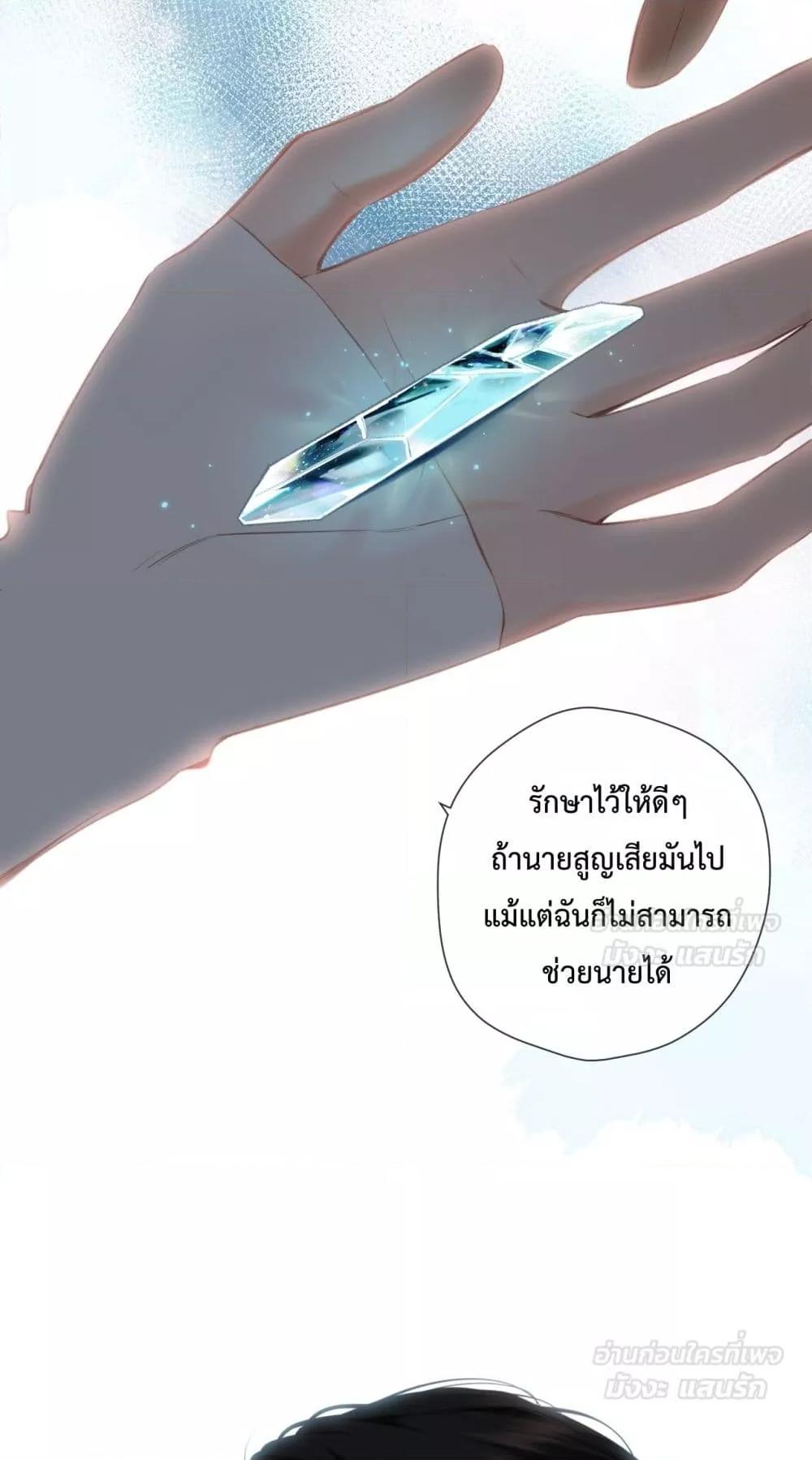 Manga-lc-com อ่านมังงะ อ่านการ์ตูน ออนไลน์ ฟรี OriginatingFro ตอนที่ 1 2 3 4 5 6 7 8 9 10 11 12 13 14 ฟรี ไม่มีโฆษณา Manga-lc - อ่าน มังงะ อ่าน การ์ตูน ออนไลน์ อ่านมังงะ ฟรี