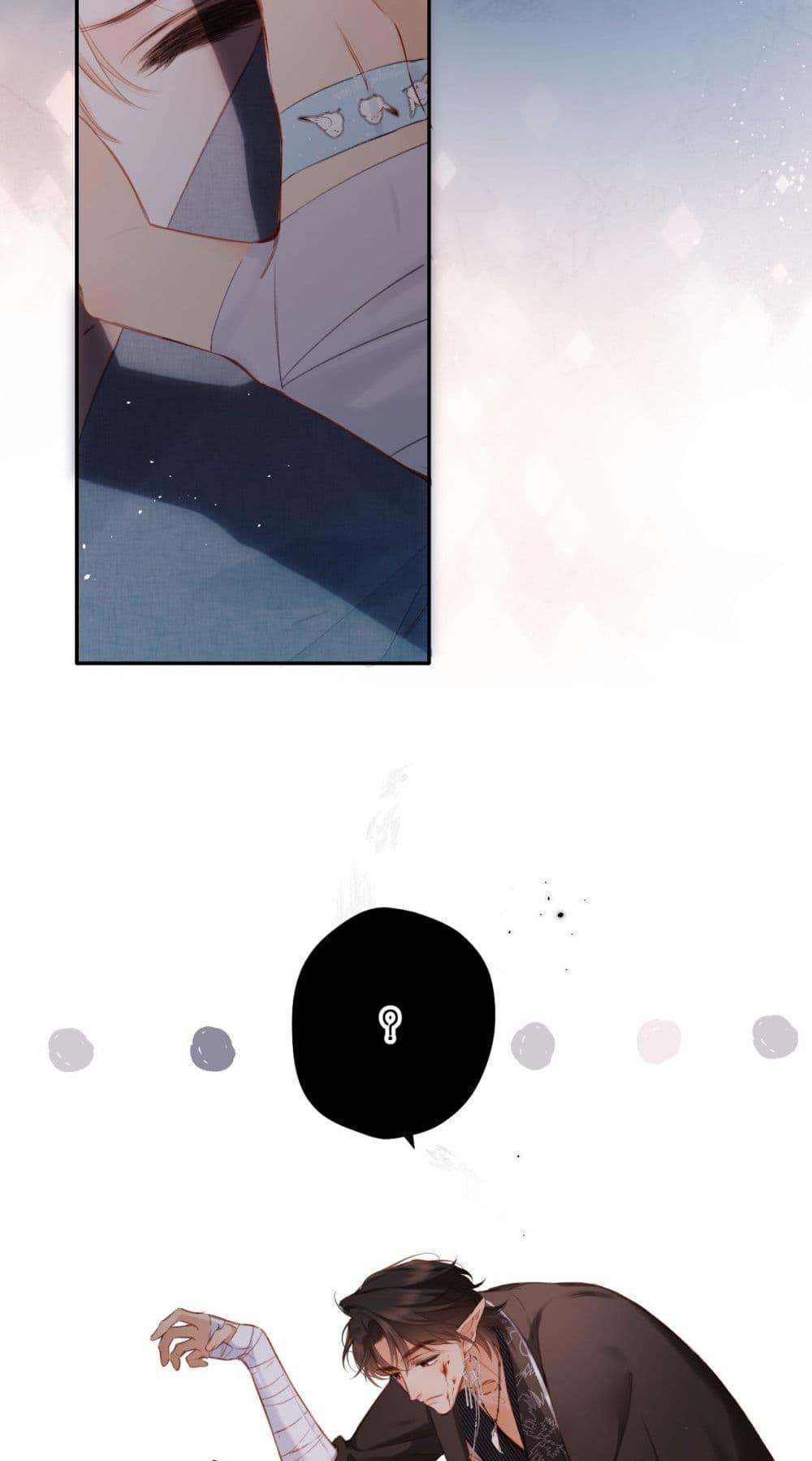 Manga-lc-com อ่านมังงะ อ่านการ์ตูน ออนไลน์ ฟรี OriginatingFro ตอนที่ 1 2 3 4 5 6 7 8 9 10 11 12 13 14 ฟรี ไม่มีโฆษณา Manga-lc - อ่าน มังงะ อ่าน การ์ตูน ออนไลน์ อ่านมังงะ ฟรี