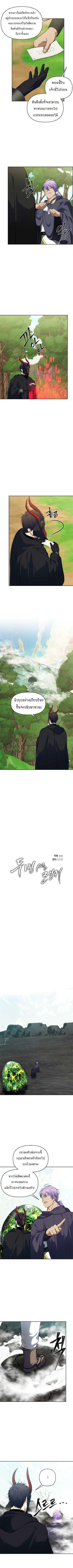 Manga-lc-com อ่านมังงะ อ่านการ์ตูน ออนไลน์ ฟรี Ranker Who Lives A Second Time ตอนที่ 1 2 3 4 5 6 7 8 9 10 11 12 13 14 ฟรี ไม่มีโฆษณา Manga-lc - อ่าน มังงะ อ่าน การ์ตูน ออนไลน์ อ่านมังงะ ฟรี