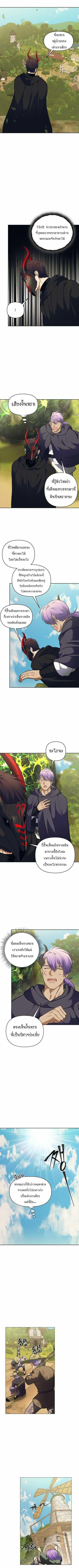 Manga-lc-com อ่านมังงะ อ่านการ์ตูน ออนไลน์ ฟรี Ranker Who Lives A Second Time ตอนที่ 1 2 3 4 5 6 7 8 9 10 11 12 13 14 ฟรี ไม่มีโฆษณา Manga-lc - อ่าน มังงะ อ่าน การ์ตูน ออนไลน์ อ่านมังงะ ฟรี