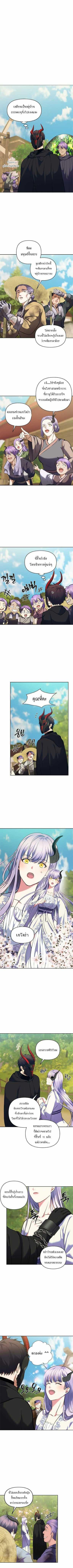 Manga-lc-com อ่านมังงะ อ่านการ์ตูน ออนไลน์ ฟรี Ranker Who Lives A Second Time ตอนที่ 1 2 3 4 5 6 7 8 9 10 11 12 13 14 ฟรี ไม่มีโฆษณา Manga-lc - อ่าน มังงะ อ่าน การ์ตูน ออนไลน์ อ่านมังงะ ฟรี