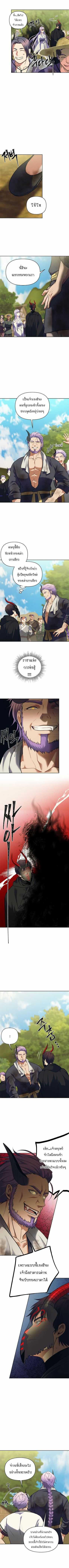 Manga-lc-com อ่านมังงะ อ่านการ์ตูน ออนไลน์ ฟรี Ranker Who Lives A Second Time ตอนที่ 1 2 3 4 5 6 7 8 9 10 11 12 13 14 ฟรี ไม่มีโฆษณา Manga-lc - อ่าน มังงะ อ่าน การ์ตูน ออนไลน์ อ่านมังงะ ฟรี