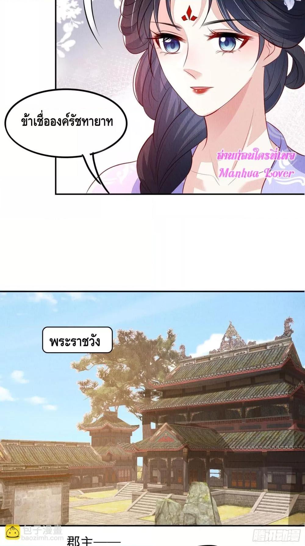 Manga-lc-com อ่านมังงะ อ่านการ์ตูน ออนไลน์ ฟรี AfterIBloom, ตอนที่ 1 2 3 4 5 6 7 8 9 10 11 12 13 14 ฟรี ไม่มีโฆษณา Manga-lc - อ่าน มังงะ อ่าน การ์ตูน ออนไลน์ อ่านมังงะ ฟรี
