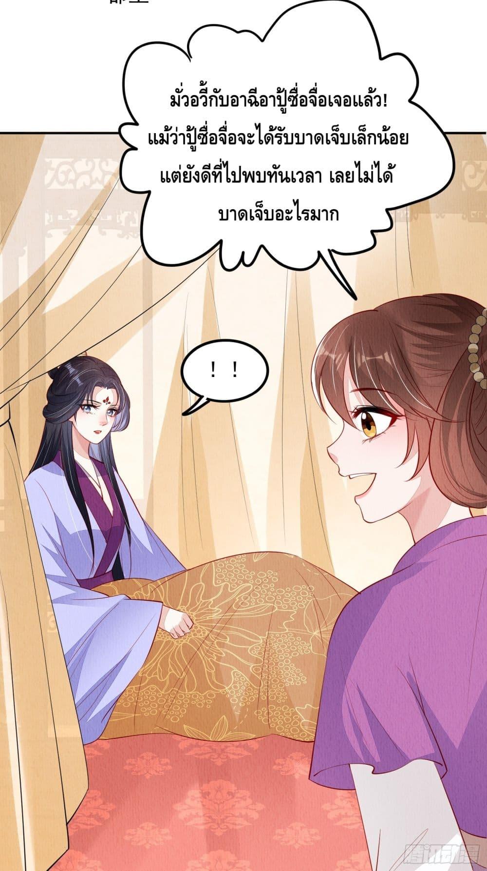 Manga-lc-com อ่านมังงะ อ่านการ์ตูน ออนไลน์ ฟรี AfterIBloom, ตอนที่ 1 2 3 4 5 6 7 8 9 10 11 12 13 14 ฟรี ไม่มีโฆษณา Manga-lc - อ่าน มังงะ อ่าน การ์ตูน ออนไลน์ อ่านมังงะ ฟรี