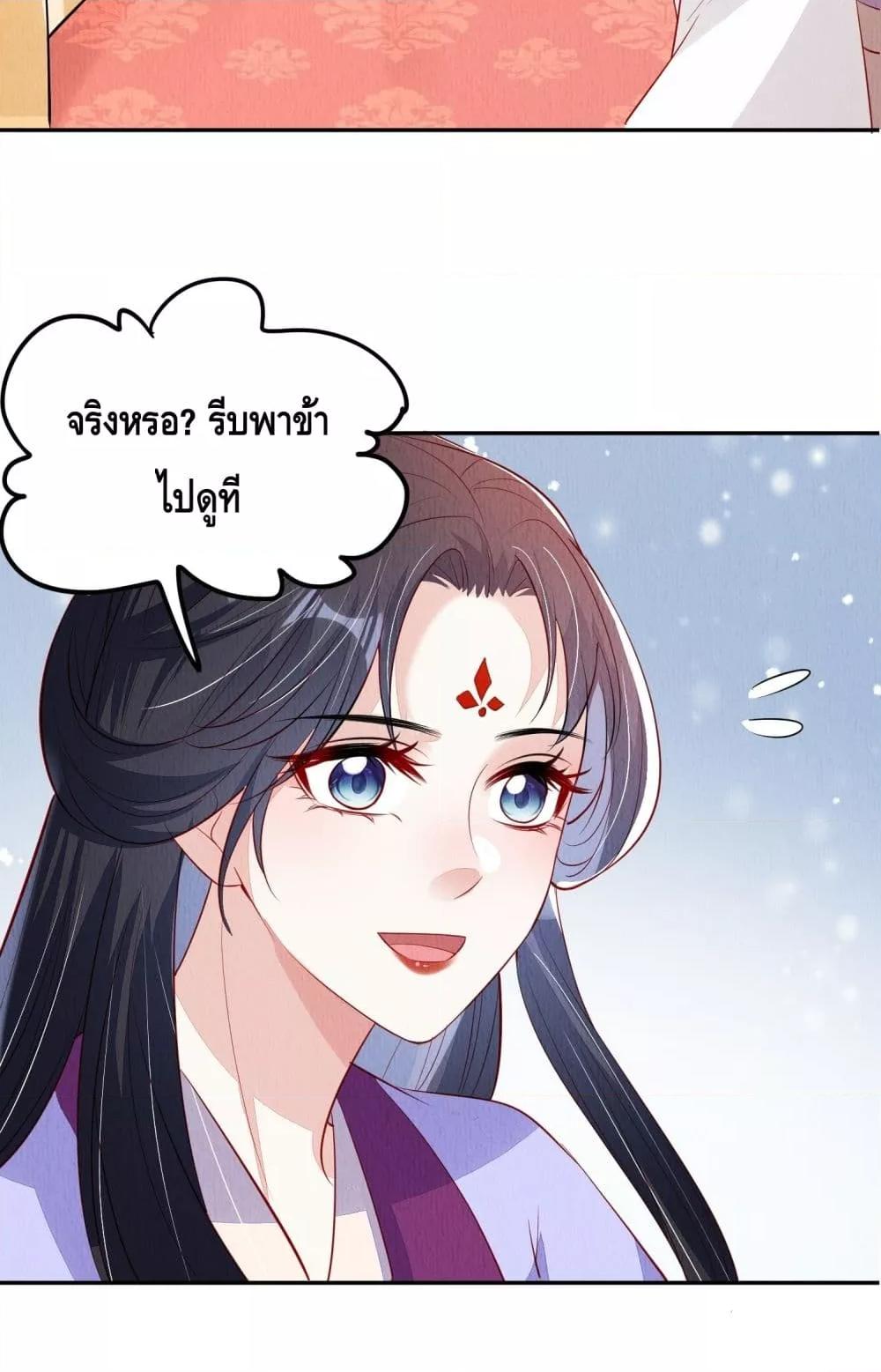 Manga-lc-com อ่านมังงะ อ่านการ์ตูน ออนไลน์ ฟรี AfterIBloom, ตอนที่ 1 2 3 4 5 6 7 8 9 10 11 12 13 14 ฟรี ไม่มีโฆษณา Manga-lc - อ่าน มังงะ อ่าน การ์ตูน ออนไลน์ อ่านมังงะ ฟรี
