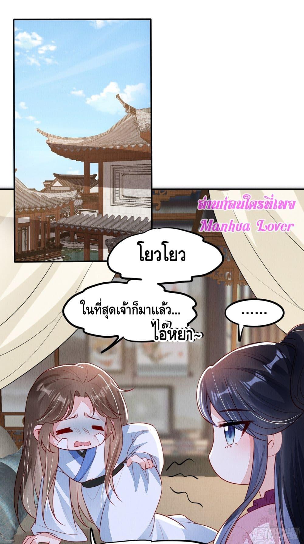 Manga-lc-com อ่านมังงะ อ่านการ์ตูน ออนไลน์ ฟรี AfterIBloom, ตอนที่ 1 2 3 4 5 6 7 8 9 10 11 12 13 14 ฟรี ไม่มีโฆษณา Manga-lc - อ่าน มังงะ อ่าน การ์ตูน ออนไลน์ อ่านมังงะ ฟรี