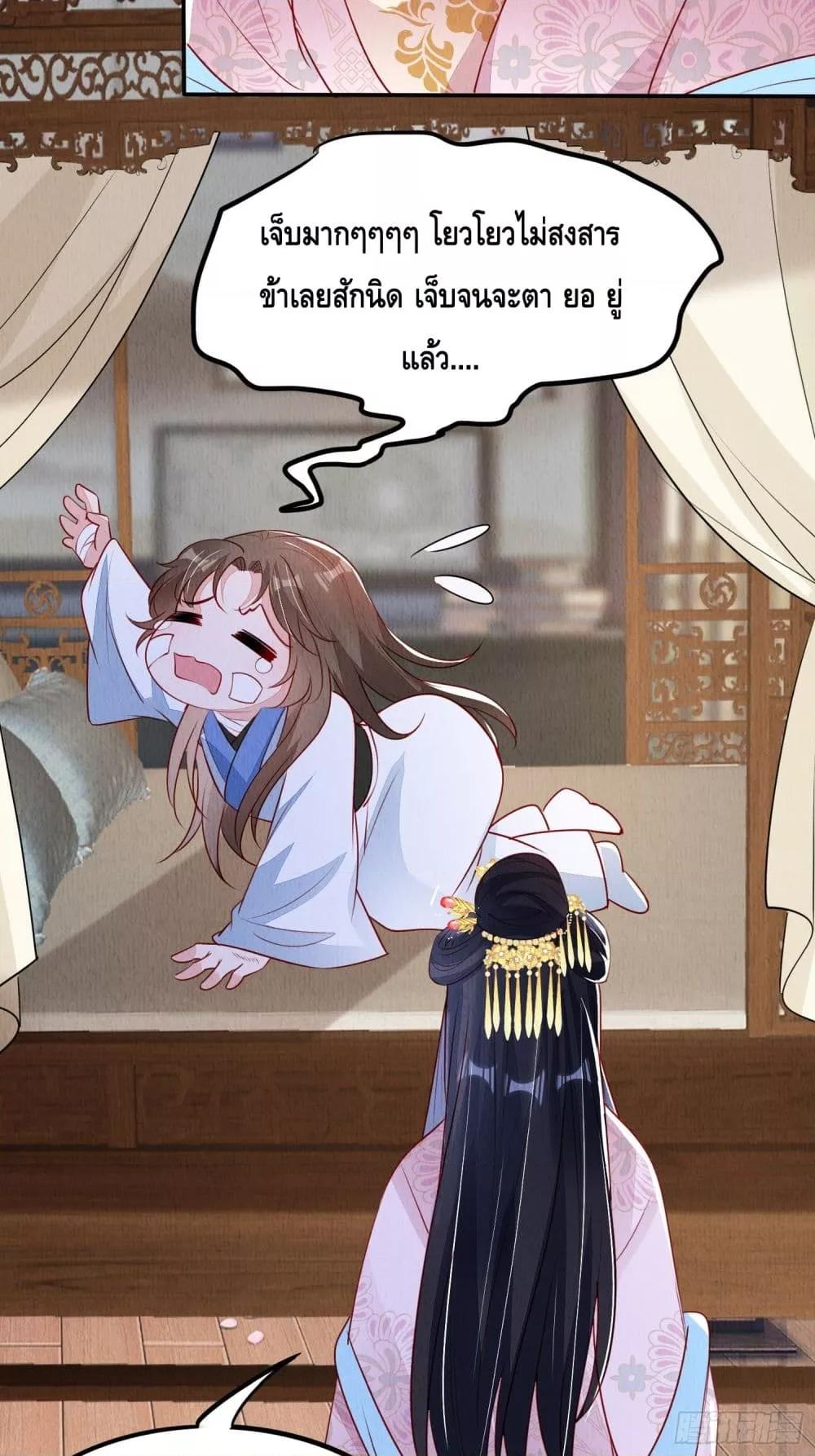 Manga-lc-com อ่านมังงะ อ่านการ์ตูน ออนไลน์ ฟรี AfterIBloom, ตอนที่ 1 2 3 4 5 6 7 8 9 10 11 12 13 14 ฟรี ไม่มีโฆษณา Manga-lc - อ่าน มังงะ อ่าน การ์ตูน ออนไลน์ อ่านมังงะ ฟรี