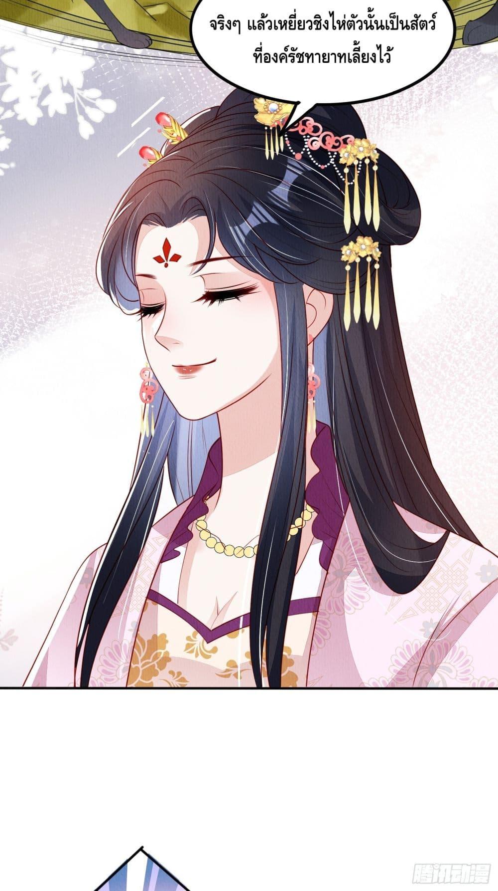 Manga-lc-com อ่านมังงะ อ่านการ์ตูน ออนไลน์ ฟรี AfterIBloom, ตอนที่ 1 2 3 4 5 6 7 8 9 10 11 12 13 14 ฟรี ไม่มีโฆษณา Manga-lc - อ่าน มังงะ อ่าน การ์ตูน ออนไลน์ อ่านมังงะ ฟรี