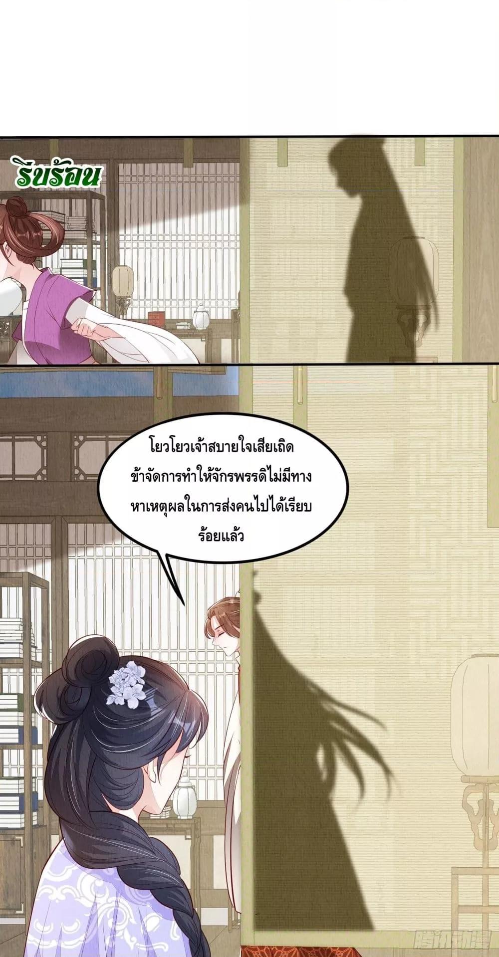 Manga-lc-com อ่านมังงะ อ่านการ์ตูน ออนไลน์ ฟรี AfterIBloom, ตอนที่ 1 2 3 4 5 6 7 8 9 10 11 12 13 14 ฟรี ไม่มีโฆษณา Manga-lc - อ่าน มังงะ อ่าน การ์ตูน ออนไลน์ อ่านมังงะ ฟรี