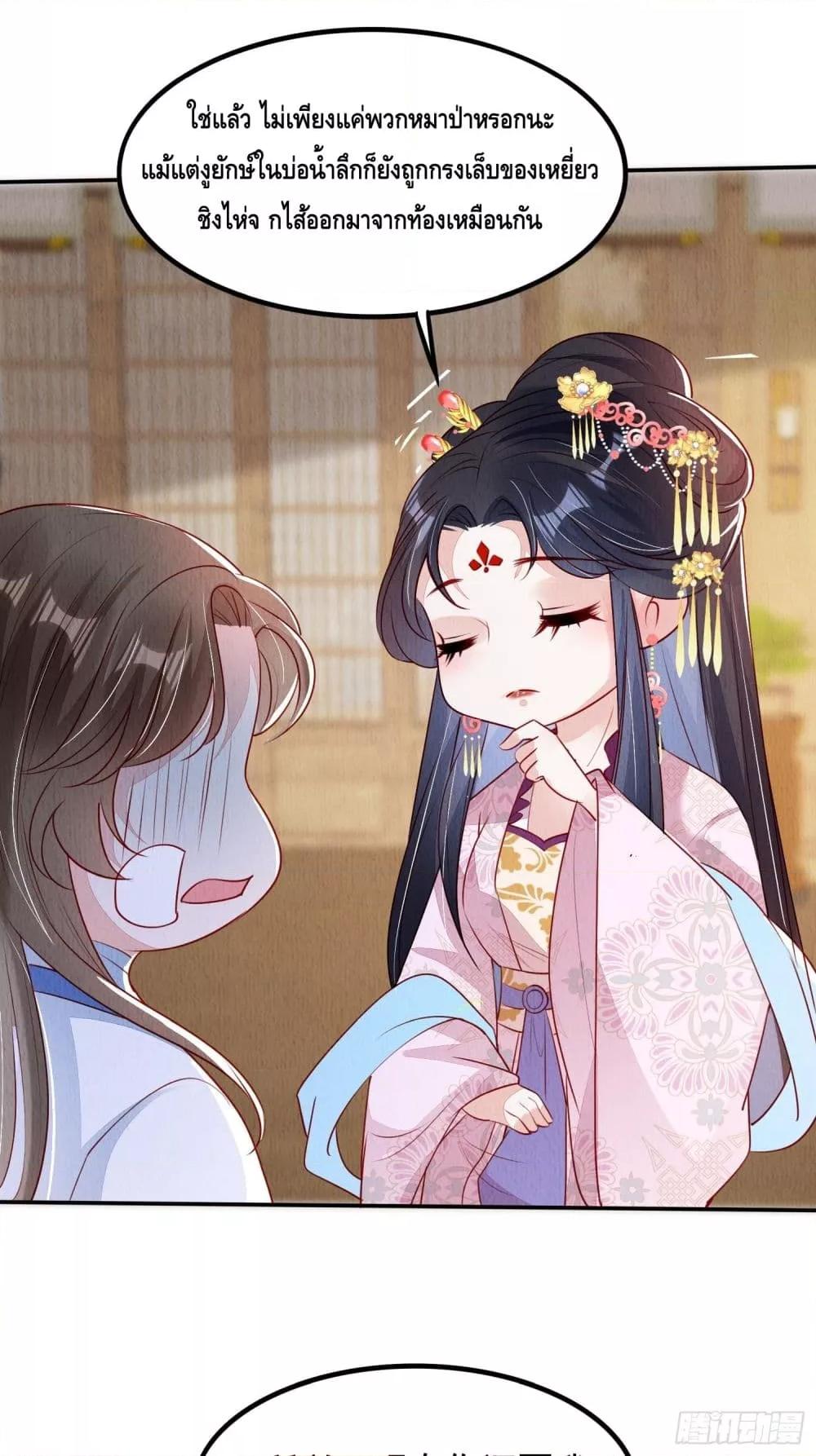 Manga-lc-com อ่านมังงะ อ่านการ์ตูน ออนไลน์ ฟรี AfterIBloom, ตอนที่ 1 2 3 4 5 6 7 8 9 10 11 12 13 14 ฟรี ไม่มีโฆษณา Manga-lc - อ่าน มังงะ อ่าน การ์ตูน ออนไลน์ อ่านมังงะ ฟรี