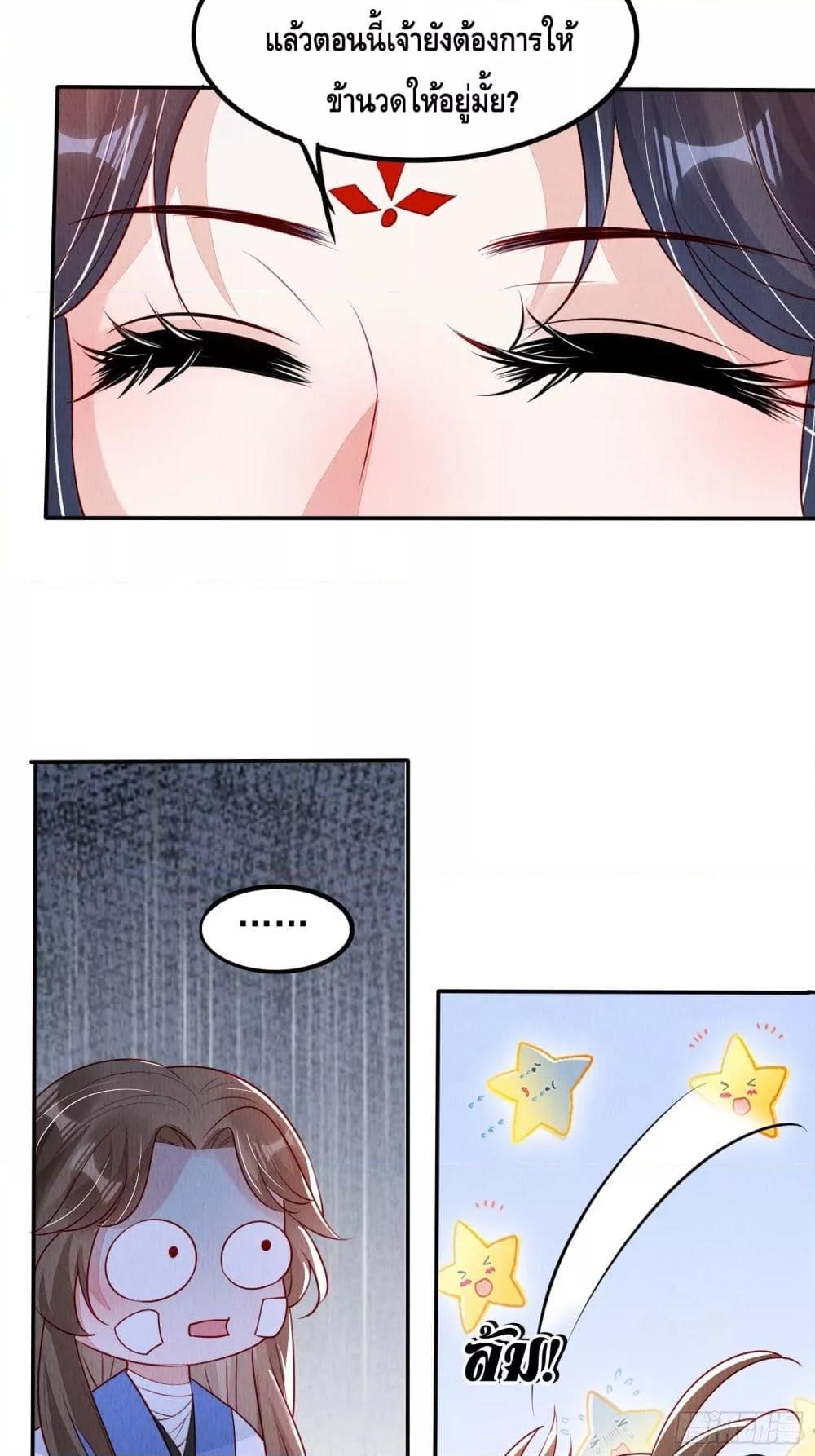 Manga-lc-com อ่านมังงะ อ่านการ์ตูน ออนไลน์ ฟรี AfterIBloom, ตอนที่ 1 2 3 4 5 6 7 8 9 10 11 12 13 14 ฟรี ไม่มีโฆษณา Manga-lc - อ่าน มังงะ อ่าน การ์ตูน ออนไลน์ อ่านมังงะ ฟรี