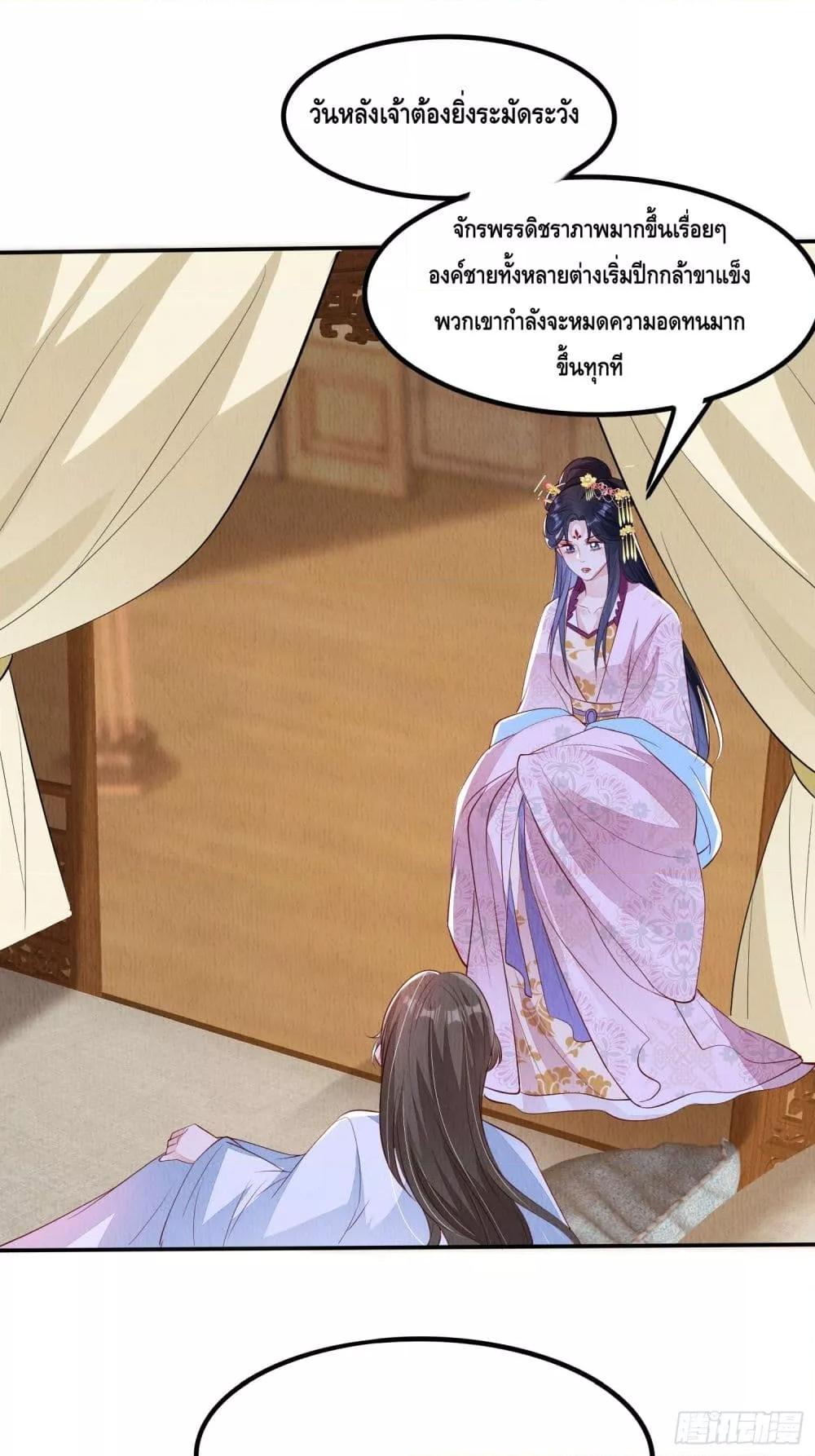 Manga-lc-com อ่านมังงะ อ่านการ์ตูน ออนไลน์ ฟรี AfterIBloom, ตอนที่ 1 2 3 4 5 6 7 8 9 10 11 12 13 14 ฟรี ไม่มีโฆษณา Manga-lc - อ่าน มังงะ อ่าน การ์ตูน ออนไลน์ อ่านมังงะ ฟรี