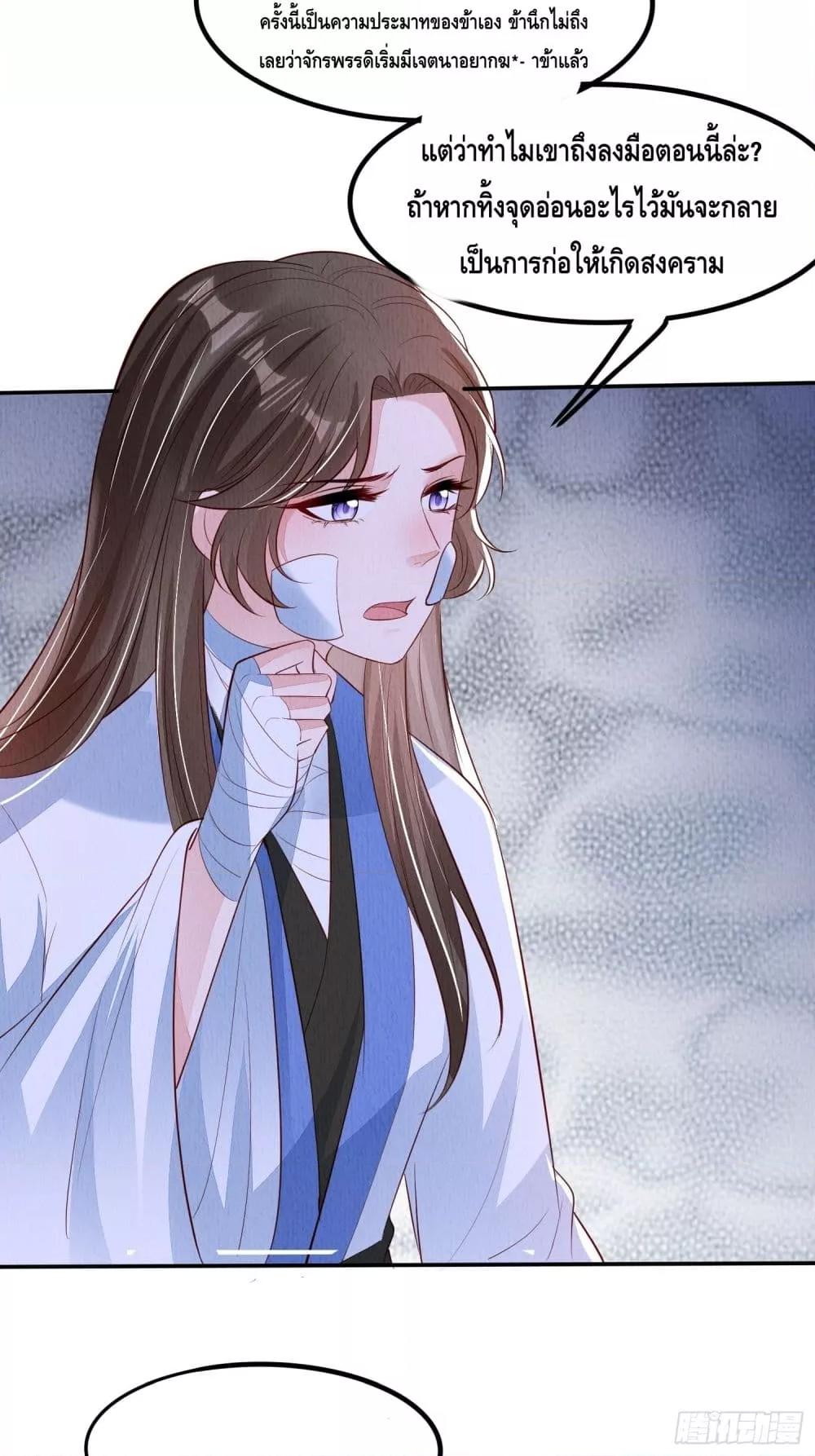 Manga-lc-com อ่านมังงะ อ่านการ์ตูน ออนไลน์ ฟรี AfterIBloom, ตอนที่ 1 2 3 4 5 6 7 8 9 10 11 12 13 14 ฟรี ไม่มีโฆษณา Manga-lc - อ่าน มังงะ อ่าน การ์ตูน ออนไลน์ อ่านมังงะ ฟรี