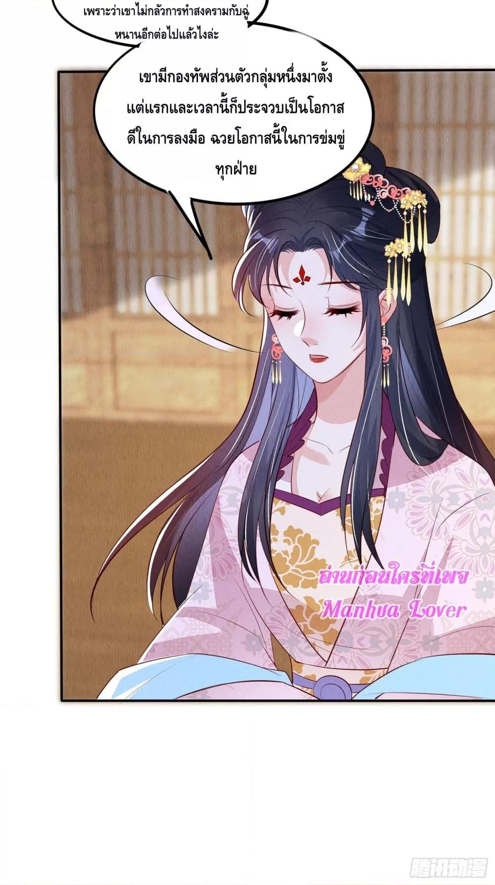 Manga-lc-com อ่านมังงะ อ่านการ์ตูน ออนไลน์ ฟรี AfterIBloom, ตอนที่ 1 2 3 4 5 6 7 8 9 10 11 12 13 14 ฟรี ไม่มีโฆษณา Manga-lc - อ่าน มังงะ อ่าน การ์ตูน ออนไลน์ อ่านมังงะ ฟรี