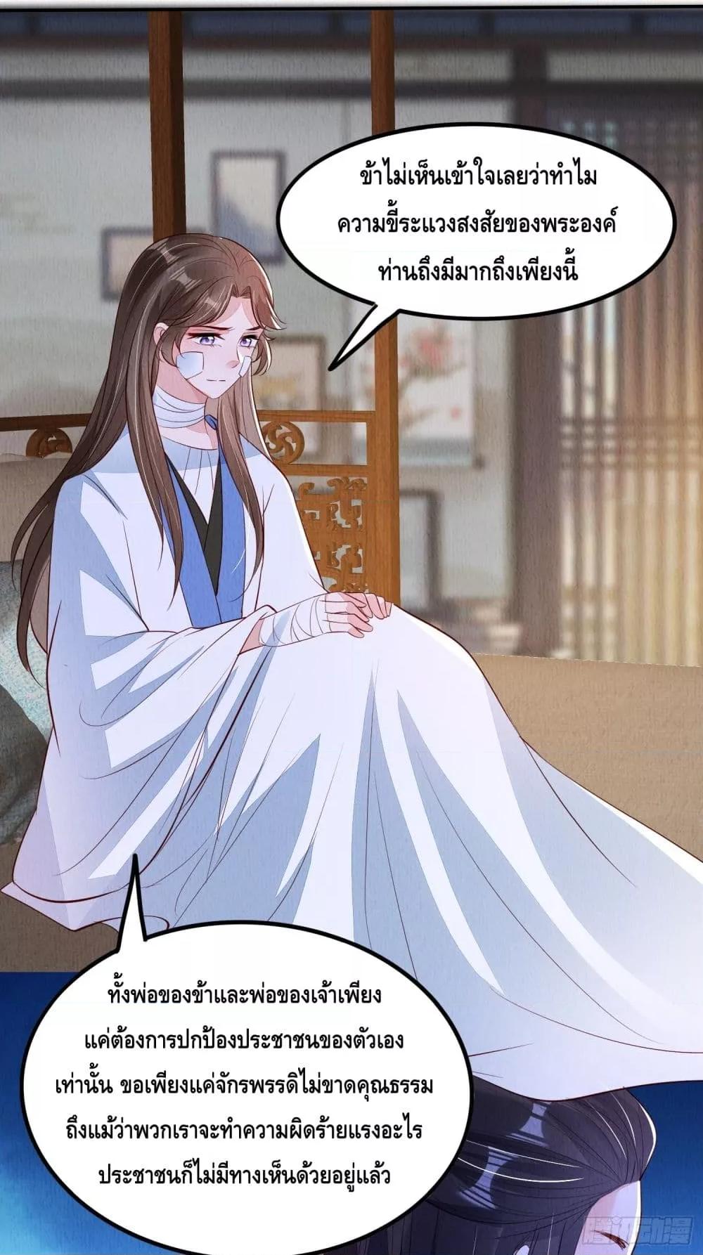 Manga-lc-com อ่านมังงะ อ่านการ์ตูน ออนไลน์ ฟรี AfterIBloom, ตอนที่ 1 2 3 4 5 6 7 8 9 10 11 12 13 14 ฟรี ไม่มีโฆษณา Manga-lc - อ่าน มังงะ อ่าน การ์ตูน ออนไลน์ อ่านมังงะ ฟรี
