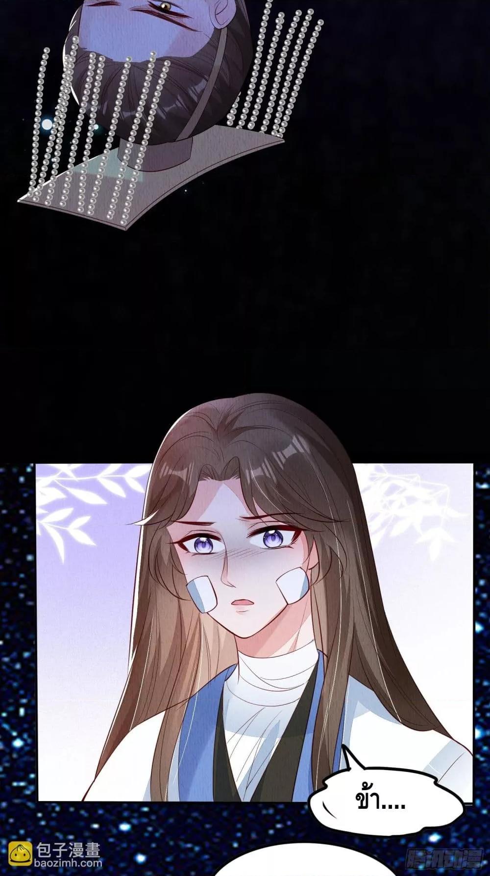 Manga-lc-com อ่านมังงะ อ่านการ์ตูน ออนไลน์ ฟรี AfterIBloom, ตอนที่ 1 2 3 4 5 6 7 8 9 10 11 12 13 14 ฟรี ไม่มีโฆษณา Manga-lc - อ่าน มังงะ อ่าน การ์ตูน ออนไลน์ อ่านมังงะ ฟรี