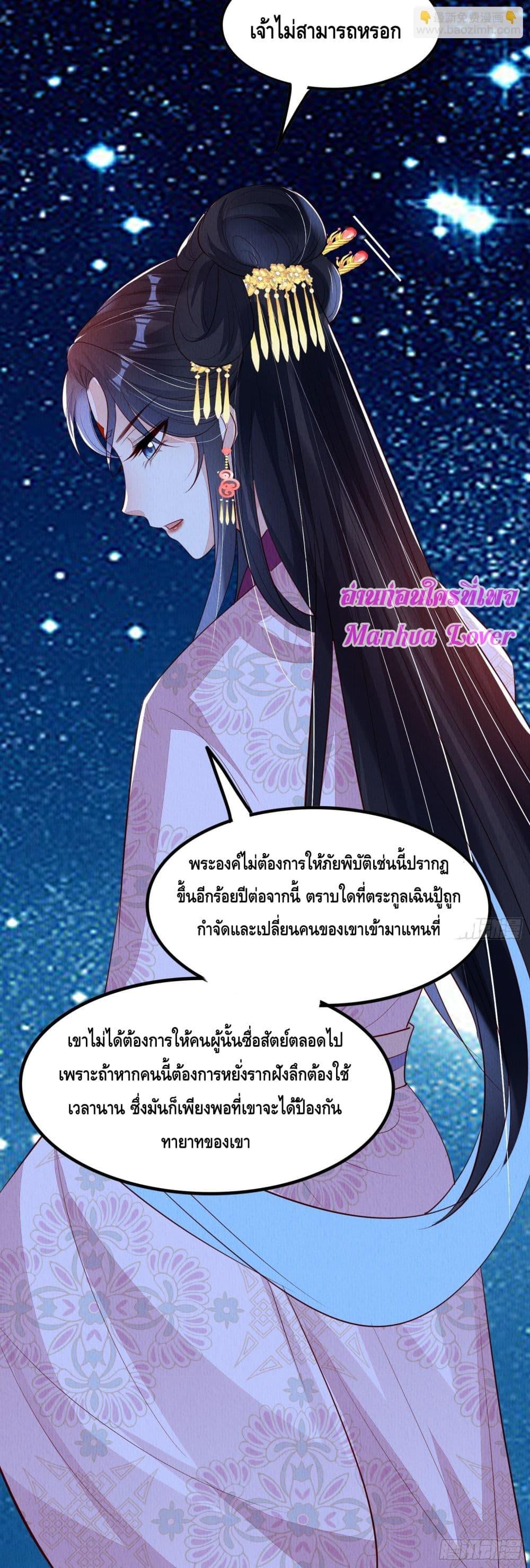 Manga-lc-com อ่านมังงะ อ่านการ์ตูน ออนไลน์ ฟรี AfterIBloom, ตอนที่ 1 2 3 4 5 6 7 8 9 10 11 12 13 14 ฟรี ไม่มีโฆษณา Manga-lc - อ่าน มังงะ อ่าน การ์ตูน ออนไลน์ อ่านมังงะ ฟรี