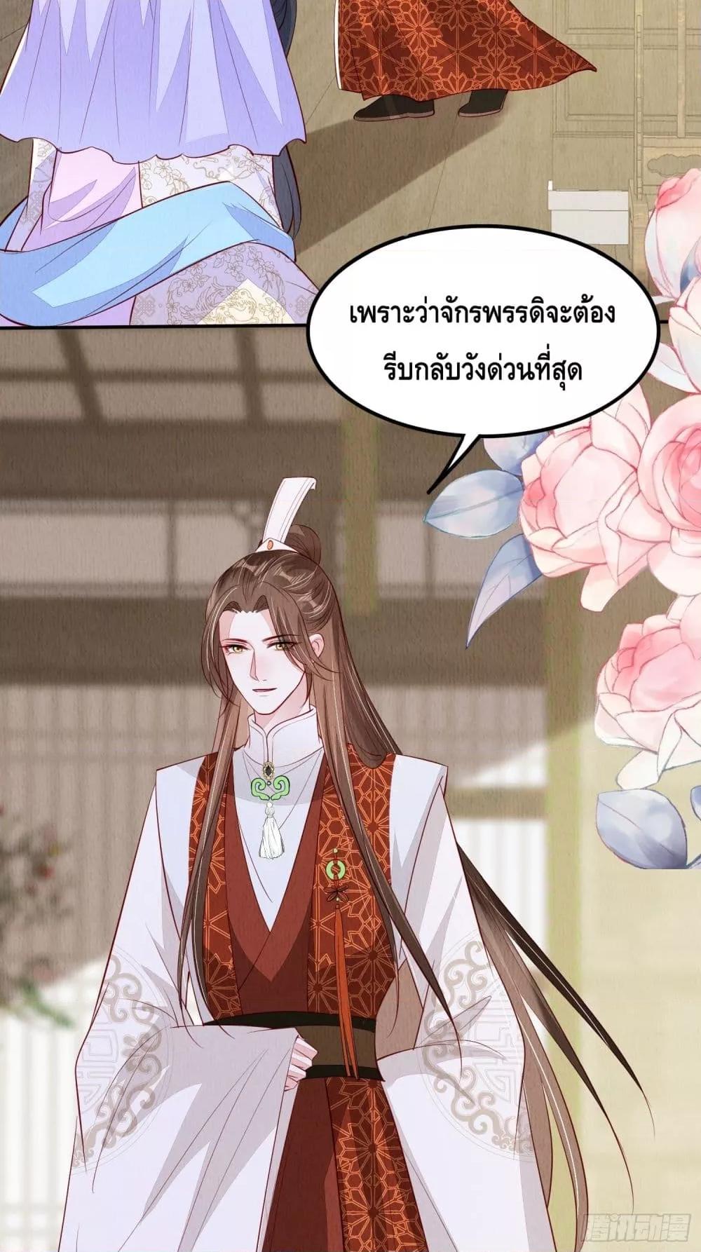 Manga-lc-com อ่านมังงะ อ่านการ์ตูน ออนไลน์ ฟรี AfterIBloom, ตอนที่ 1 2 3 4 5 6 7 8 9 10 11 12 13 14 ฟรี ไม่มีโฆษณา Manga-lc - อ่าน มังงะ อ่าน การ์ตูน ออนไลน์ อ่านมังงะ ฟรี