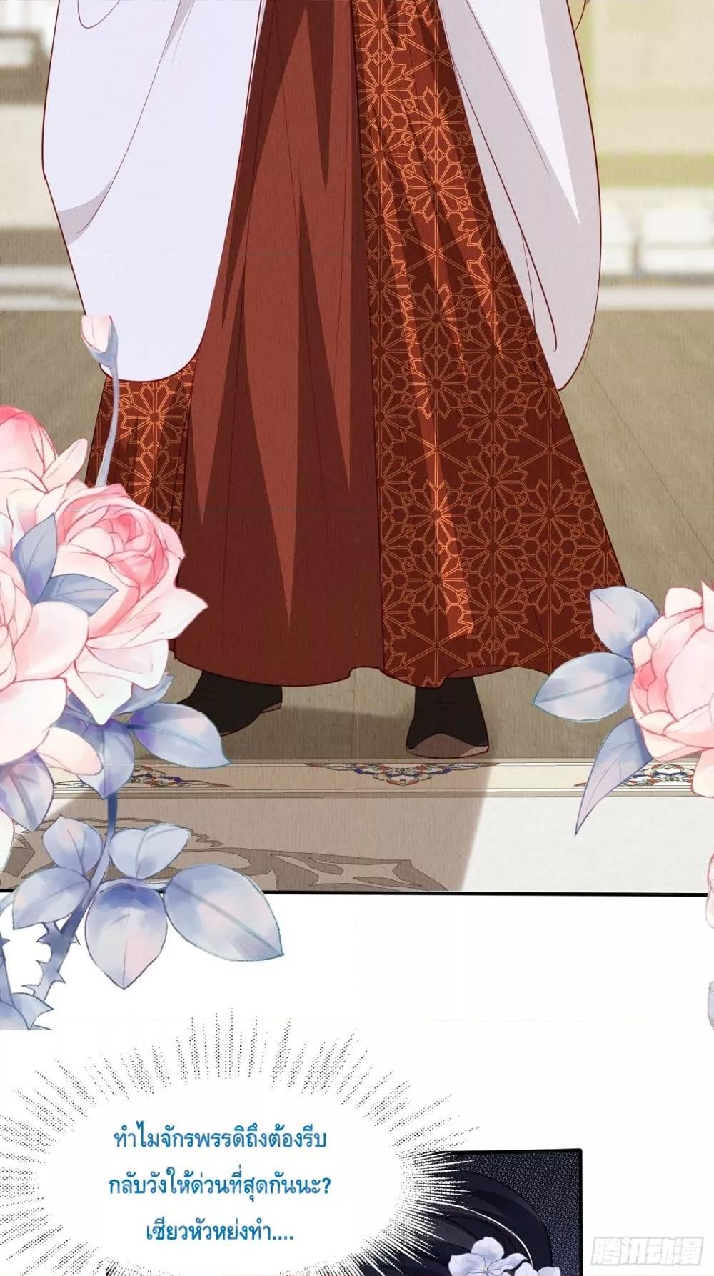 Manga-lc-com อ่านมังงะ อ่านการ์ตูน ออนไลน์ ฟรี AfterIBloom, ตอนที่ 1 2 3 4 5 6 7 8 9 10 11 12 13 14 ฟรี ไม่มีโฆษณา Manga-lc - อ่าน มังงะ อ่าน การ์ตูน ออนไลน์ อ่านมังงะ ฟรี
