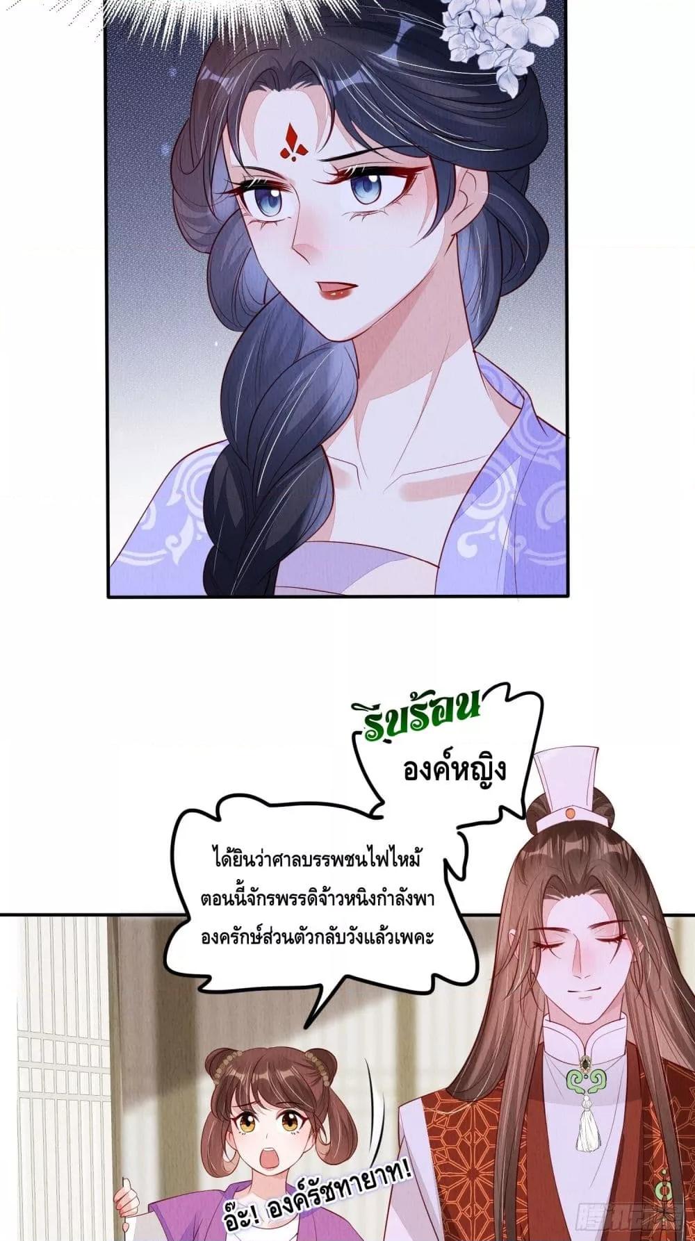 Manga-lc-com อ่านมังงะ อ่านการ์ตูน ออนไลน์ ฟรี AfterIBloom, ตอนที่ 1 2 3 4 5 6 7 8 9 10 11 12 13 14 ฟรี ไม่มีโฆษณา Manga-lc - อ่าน มังงะ อ่าน การ์ตูน ออนไลน์ อ่านมังงะ ฟรี