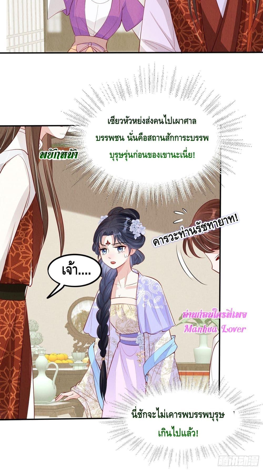 Manga-lc-com อ่านมังงะ อ่านการ์ตูน ออนไลน์ ฟรี AfterIBloom, ตอนที่ 1 2 3 4 5 6 7 8 9 10 11 12 13 14 ฟรี ไม่มีโฆษณา Manga-lc - อ่าน มังงะ อ่าน การ์ตูน ออนไลน์ อ่านมังงะ ฟรี