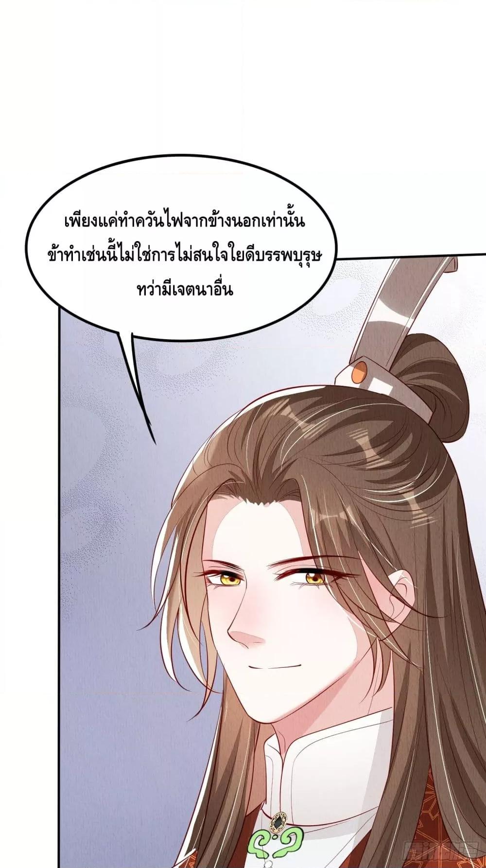 Manga-lc-com อ่านมังงะ อ่านการ์ตูน ออนไลน์ ฟรี AfterIBloom, ตอนที่ 1 2 3 4 5 6 7 8 9 10 11 12 13 14 ฟรี ไม่มีโฆษณา Manga-lc - อ่าน มังงะ อ่าน การ์ตูน ออนไลน์ อ่านมังงะ ฟรี