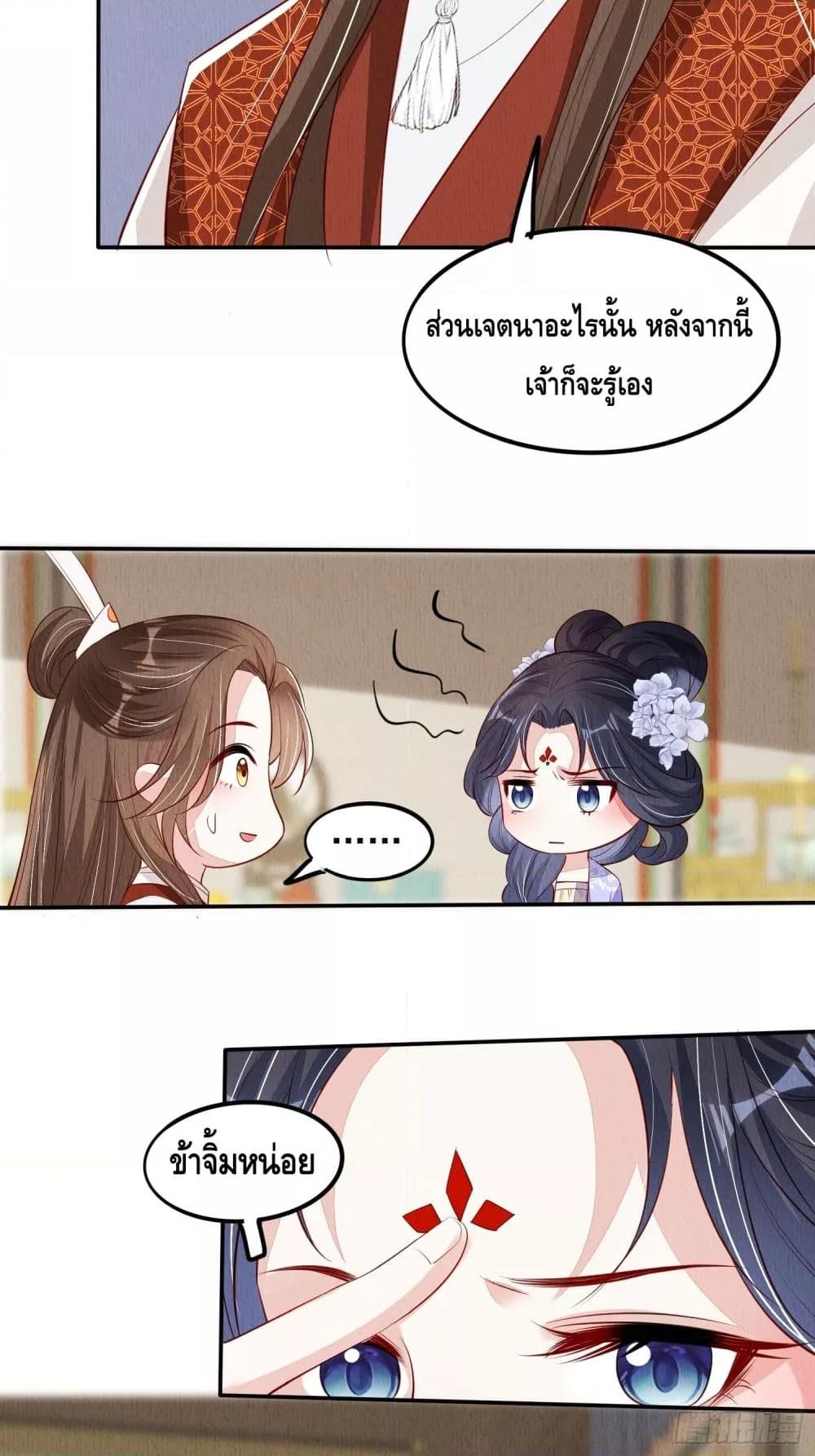 Manga-lc-com อ่านมังงะ อ่านการ์ตูน ออนไลน์ ฟรี AfterIBloom, ตอนที่ 1 2 3 4 5 6 7 8 9 10 11 12 13 14 ฟรี ไม่มีโฆษณา Manga-lc - อ่าน มังงะ อ่าน การ์ตูน ออนไลน์ อ่านมังงะ ฟรี
