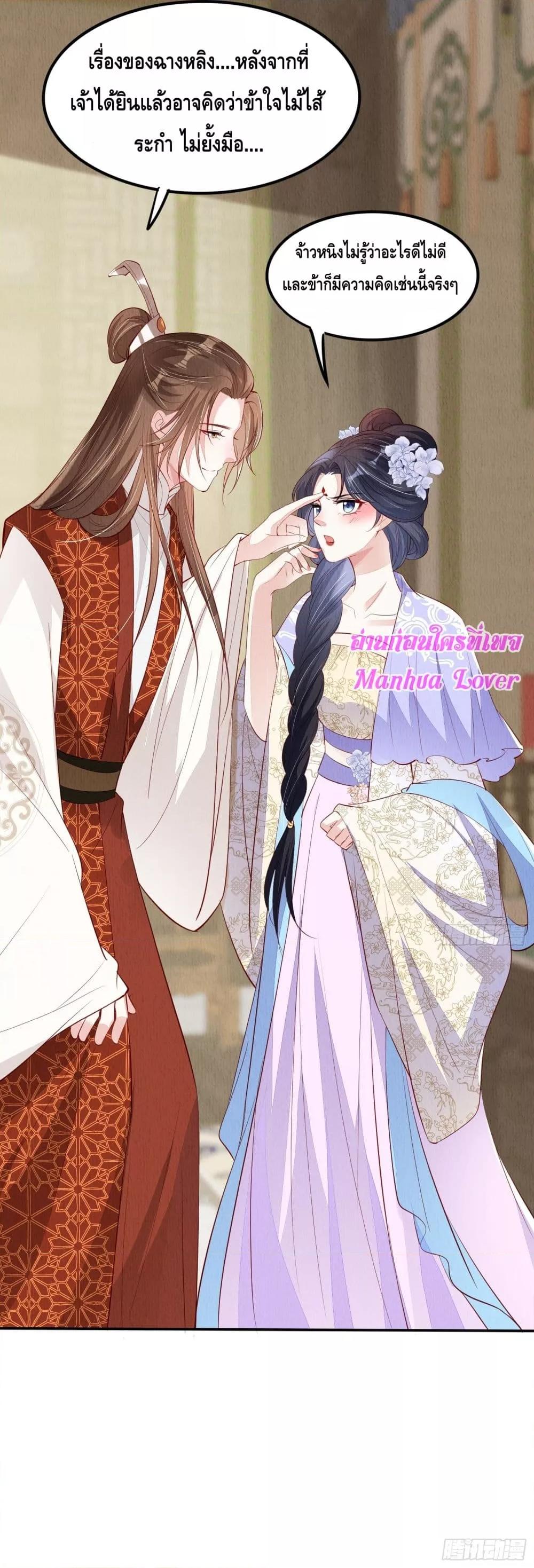 Manga-lc-com อ่านมังงะ อ่านการ์ตูน ออนไลน์ ฟรี AfterIBloom, ตอนที่ 1 2 3 4 5 6 7 8 9 10 11 12 13 14 ฟรี ไม่มีโฆษณา Manga-lc - อ่าน มังงะ อ่าน การ์ตูน ออนไลน์ อ่านมังงะ ฟรี