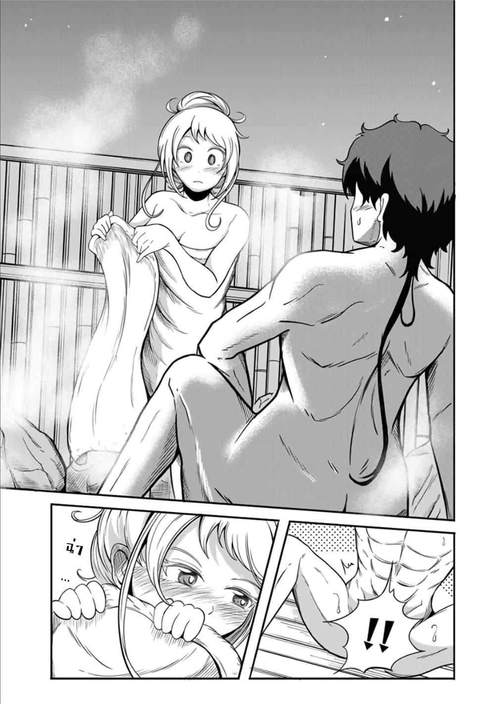 Manga-lc-com อ่านมังงะ อ่านการ์ตูน ออนไลน์ ฟรี Ore, Party nukeru wa ga Kuchiguse no Skill Shukushou no D Rank Boukensha, Seijo to Kekkon Shite Yuusha Party ni Kanyuusuru Hame ni Naru ตอนที่ 1 2 3 4 5 6 7 8 9 10 11 12 13 14 ฟรี ไม่มีโฆษณา Manga-lc - อ่าน มังงะ อ่าน การ์ตูน ออนไลน์ อ่านมังงะ ฟรี