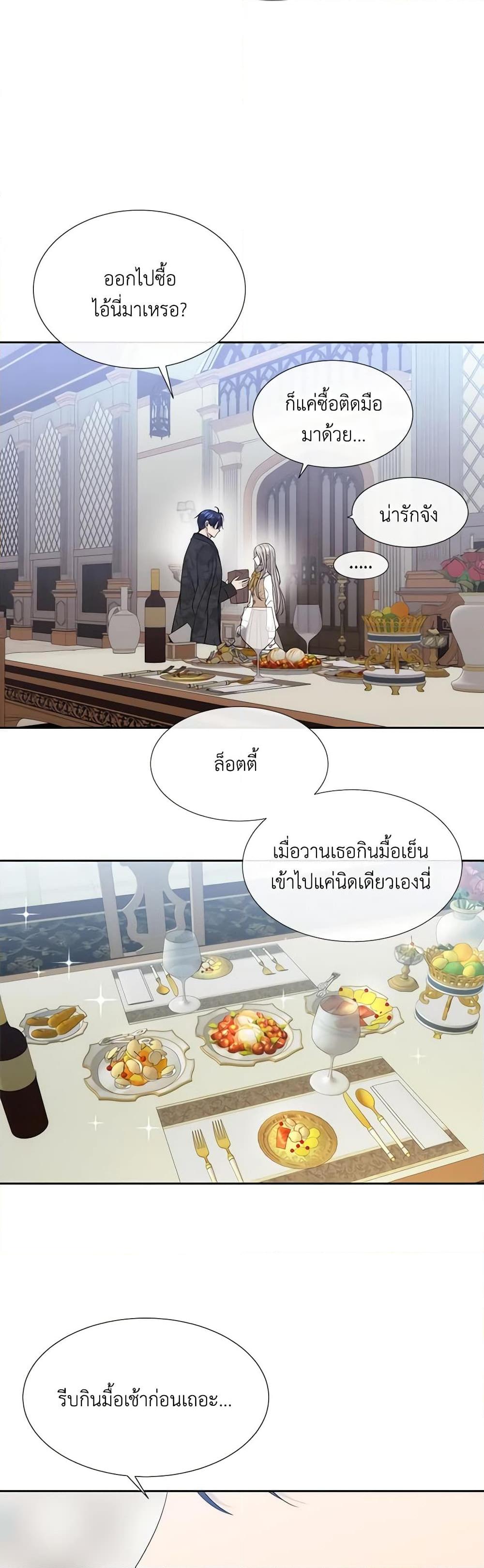 Manga-lc-com อ่านมังงะ อ่านการ์ตูน ออนไลน์ ฟรี Charlotte and Her 5 Disciples ตอนที่ 1 2 3 4 5 6 7 8 9 10 11 12 13 14 ฟรี ไม่มีโฆษณา Manga-lc - อ่าน มังงะ อ่าน การ์ตูน ออนไลน์ อ่านมังงะ ฟรี