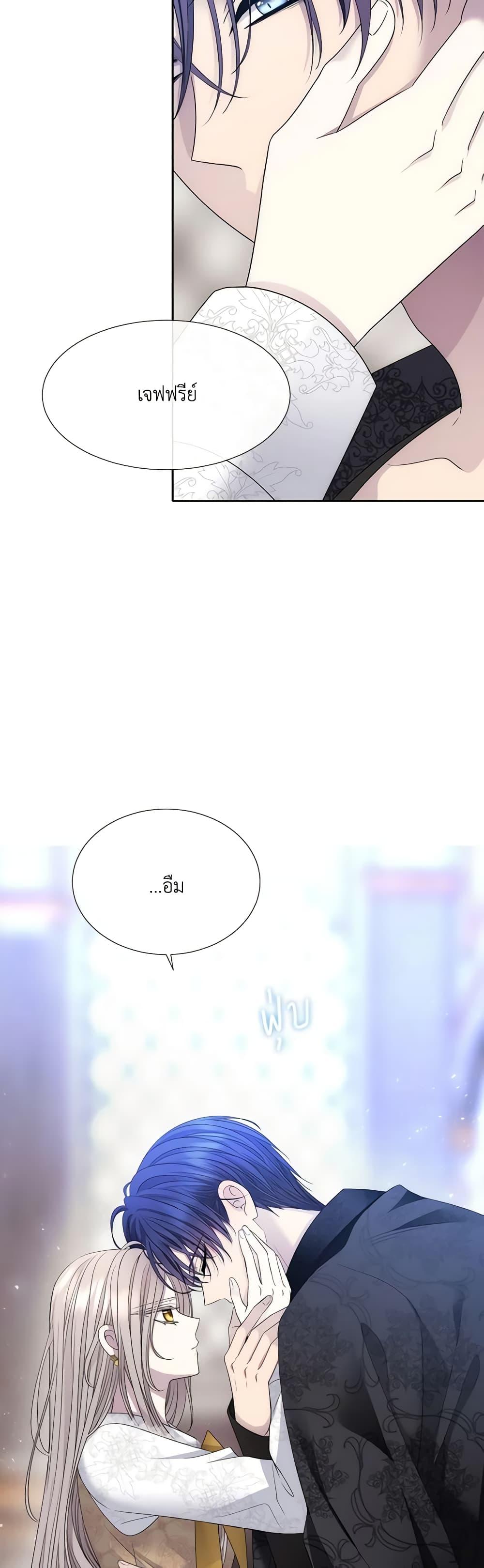 Manga-lc-com อ่านมังงะ อ่านการ์ตูน ออนไลน์ ฟรี Charlotte and Her 5 Disciples ตอนที่ 1 2 3 4 5 6 7 8 9 10 11 12 13 14 ฟรี ไม่มีโฆษณา Manga-lc - อ่าน มังงะ อ่าน การ์ตูน ออนไลน์ อ่านมังงะ ฟรี