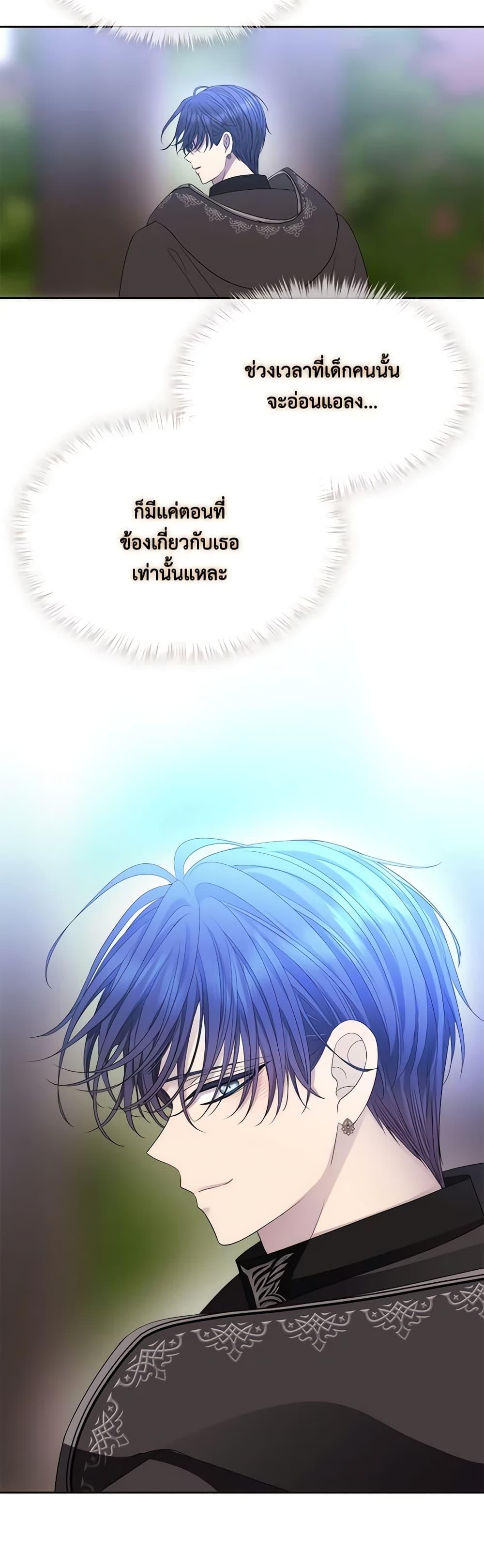 Manga-lc-com อ่านมังงะ อ่านการ์ตูน ออนไลน์ ฟรี Charlotte and Her 5 Disciples ตอนที่ 1 2 3 4 5 6 7 8 9 10 11 12 13 14 ฟรี ไม่มีโฆษณา Manga-lc - อ่าน มังงะ อ่าน การ์ตูน ออนไลน์ อ่านมังงะ ฟรี