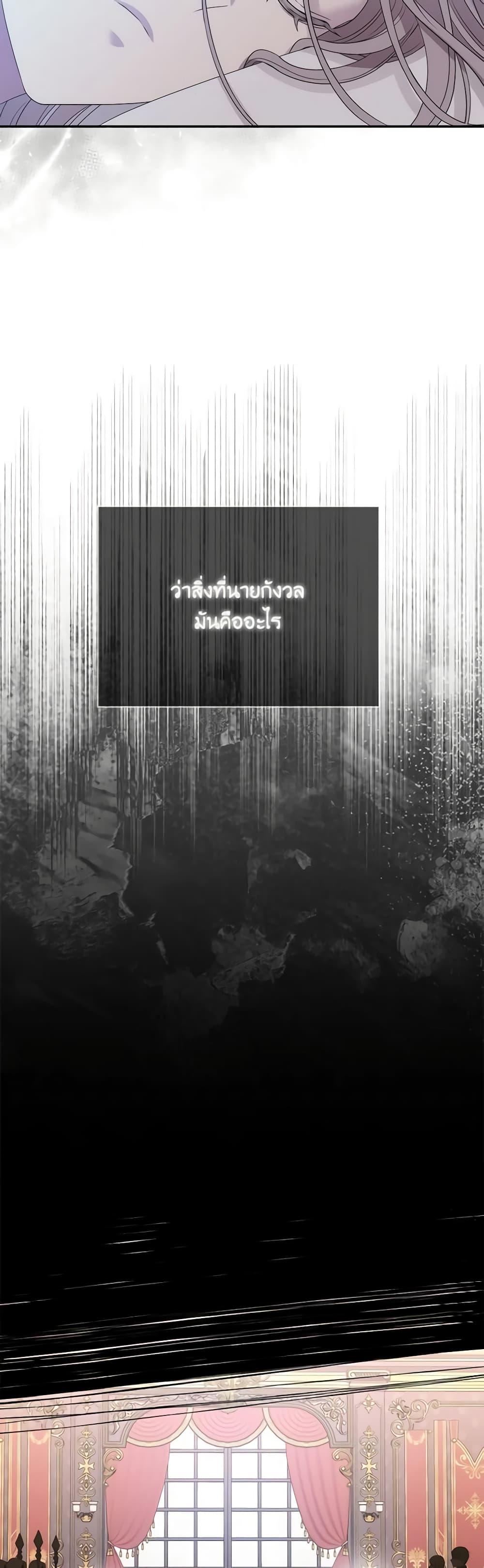 Manga-lc-com อ่านมังงะ อ่านการ์ตูน ออนไลน์ ฟรี Charlotte and Her 5 Disciples ตอนที่ 1 2 3 4 5 6 7 8 9 10 11 12 13 14 ฟรี ไม่มีโฆษณา Manga-lc - อ่าน มังงะ อ่าน การ์ตูน ออนไลน์ อ่านมังงะ ฟรี